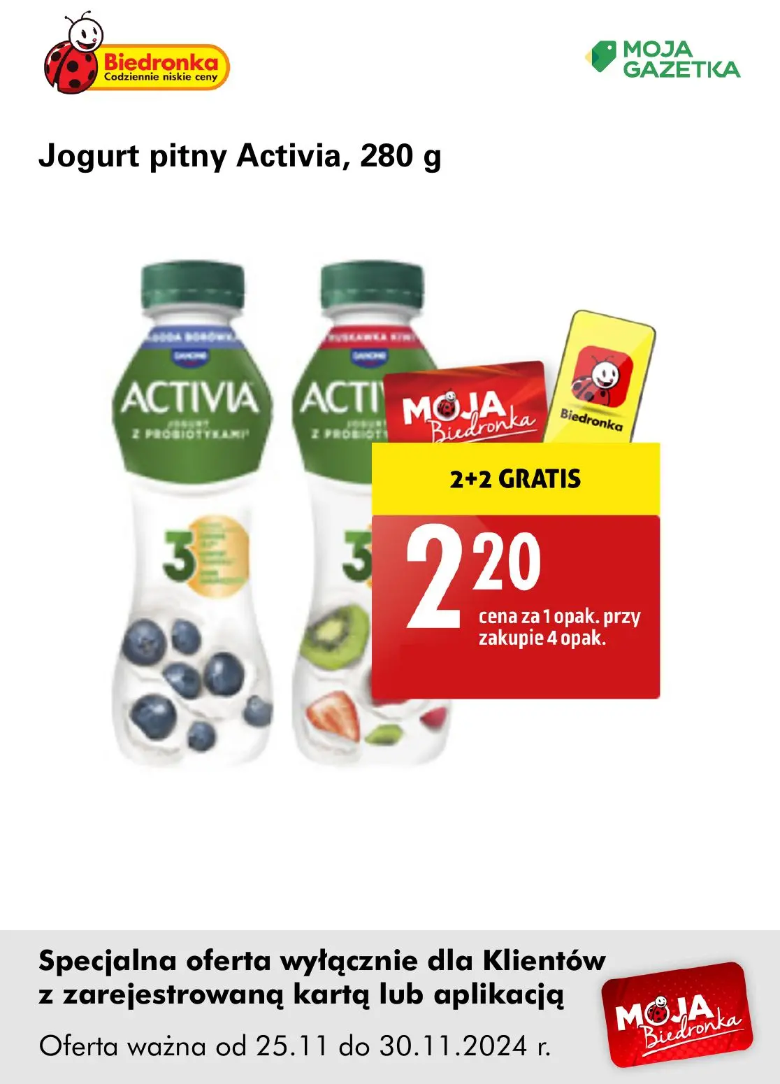 gazetka promocyjna Biedronka Oferta z kartą Moja Biedronka - Strona 16