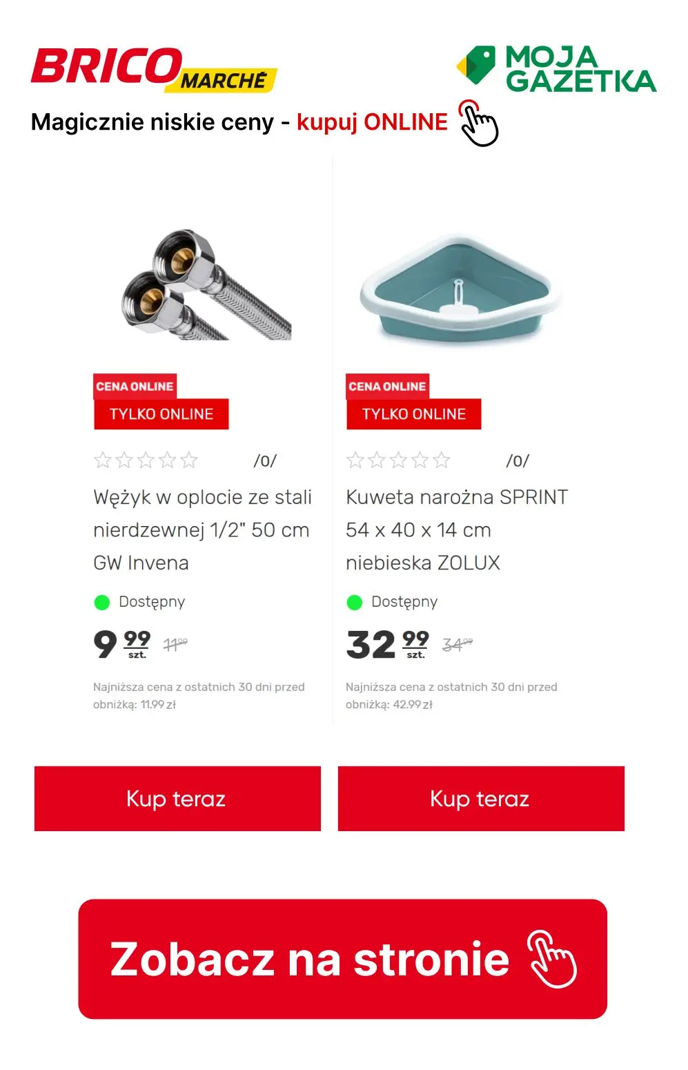 gazetka promocyjna BRICOMARCHE BLACK WEEK! Oferty których nie przegapisz!  - Strona 7