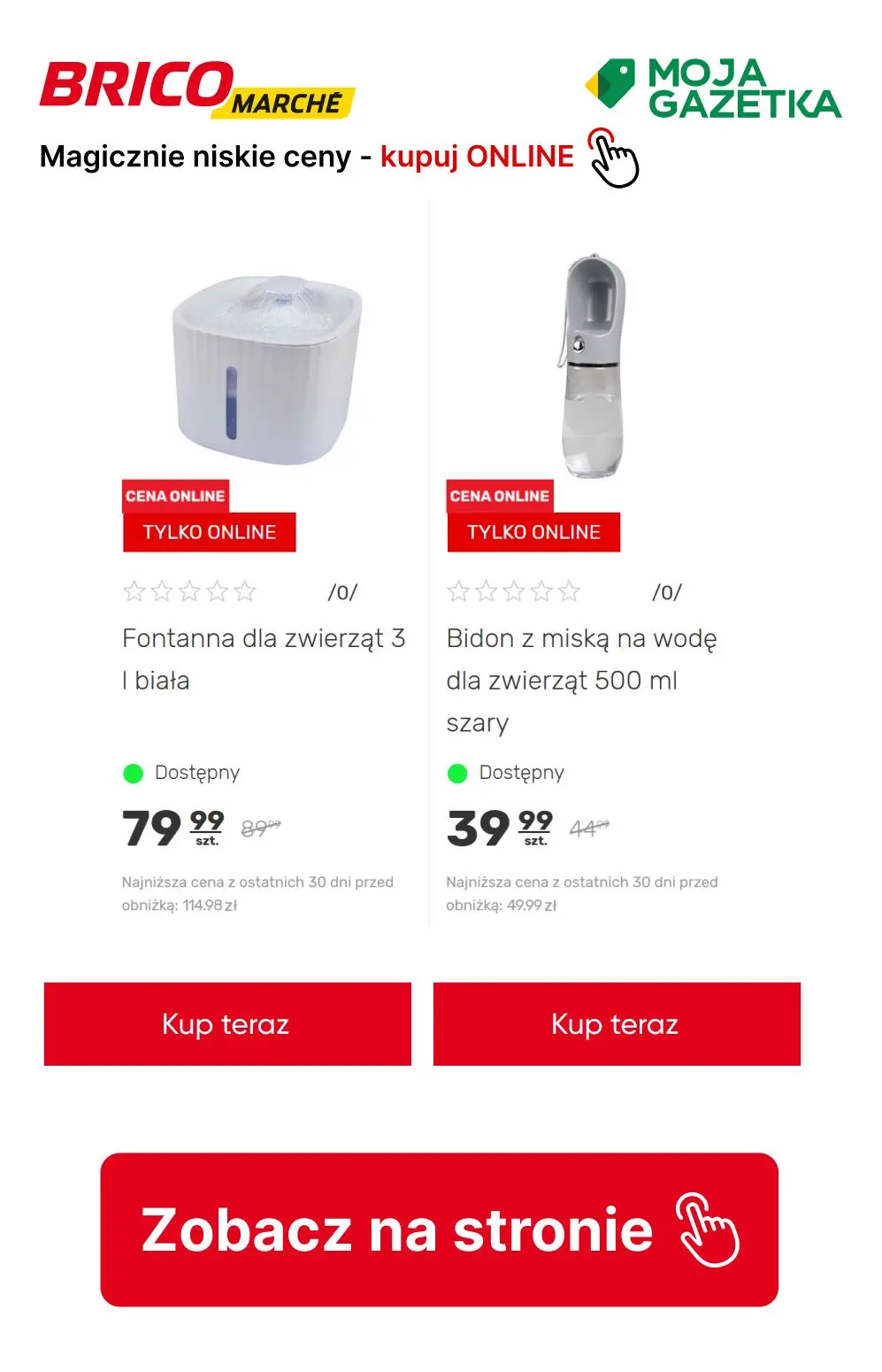 gazetka promocyjna BRICOMARCHE BLACK WEEK! Oferty których nie przegapisz!  - Strona 10