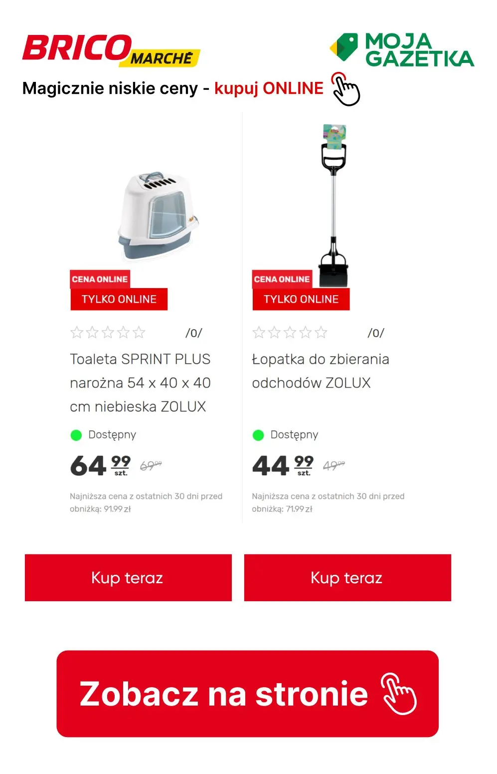 gazetka promocyjna BRICOMARCHE BLACK WEEK! Oferty których nie przegapisz!  - Strona 23