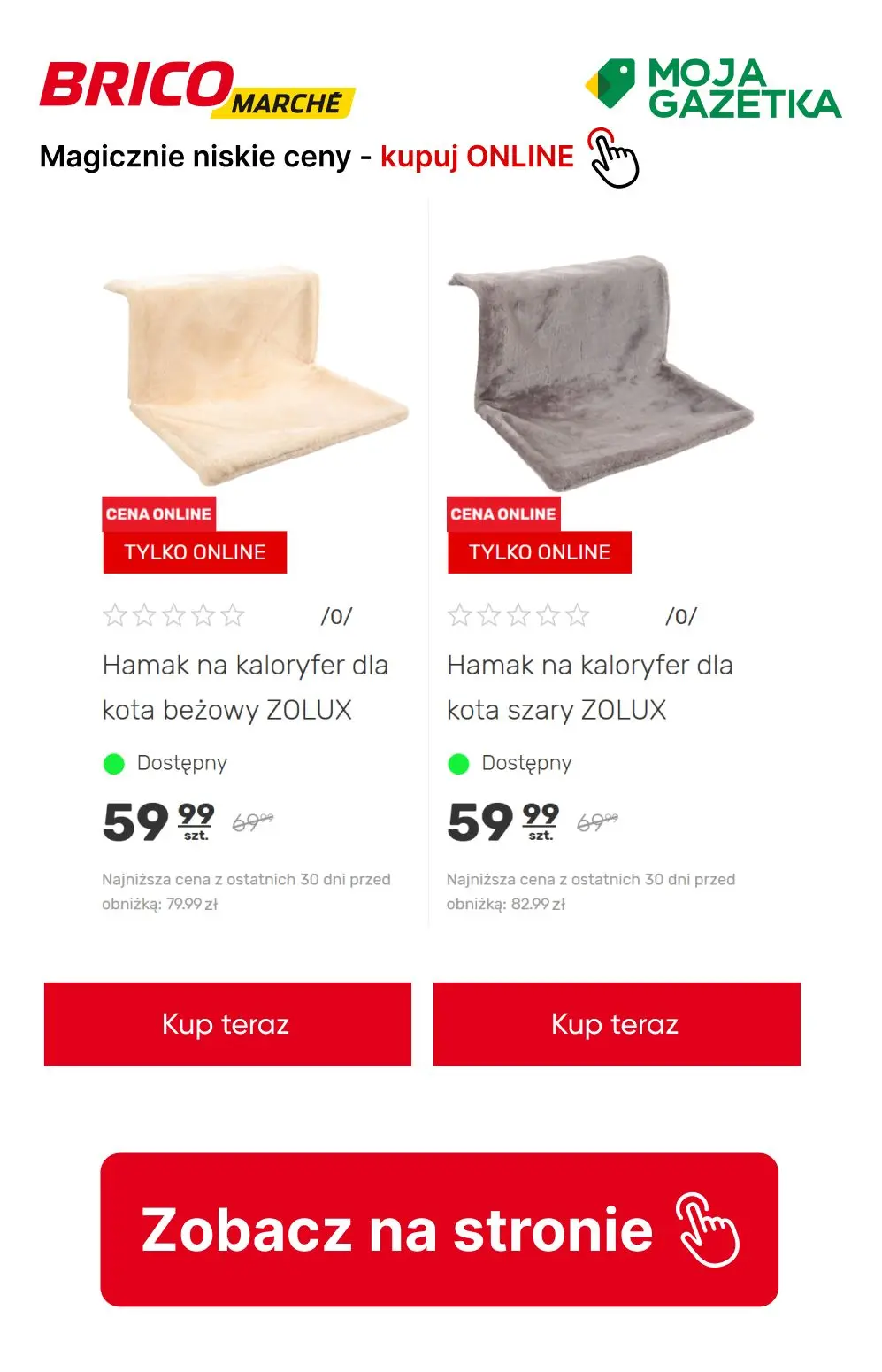 gazetka promocyjna BRICOMARCHE BLACK WEEK! Oferty których nie przegapisz!  - Strona 26