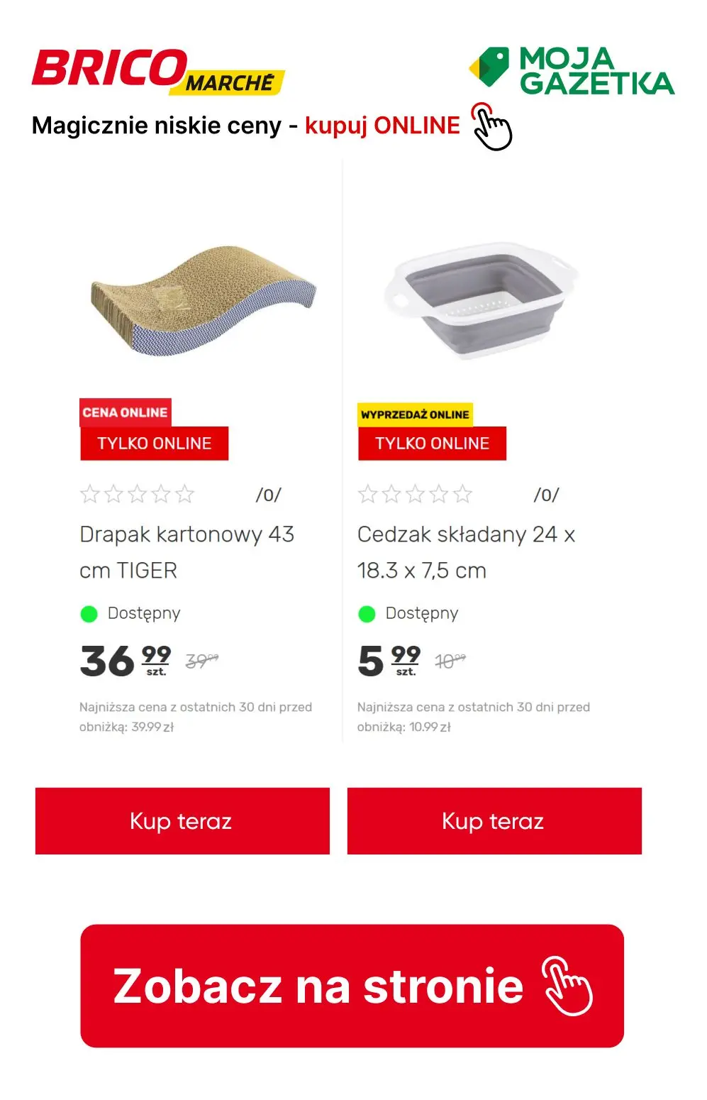 gazetka promocyjna BRICOMARCHE BLACK WEEK! Oferty których nie przegapisz!  - Strona 33