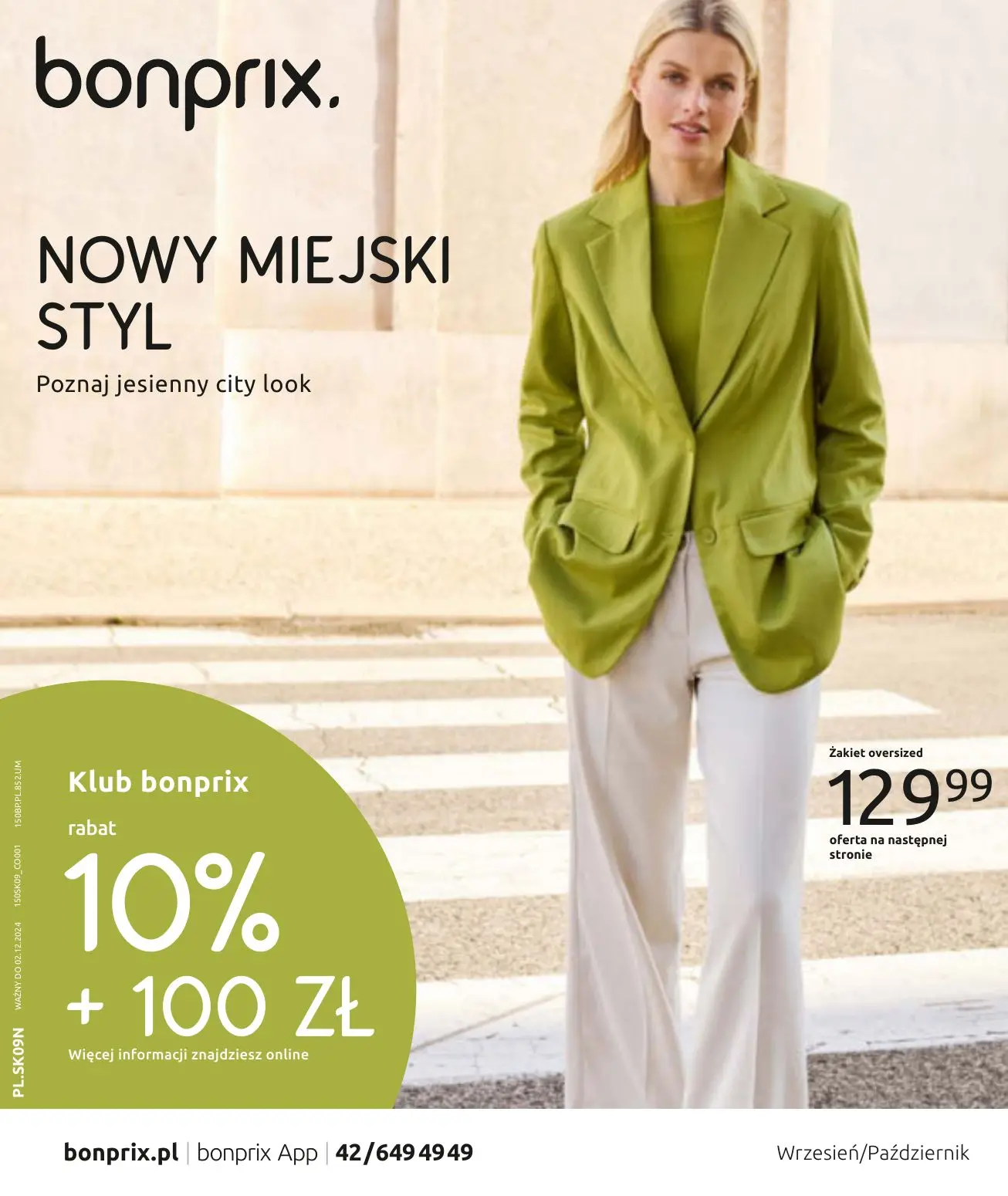 gazetka promocyjna bonprix NOWY MIEJSKI STYL - Strona 1