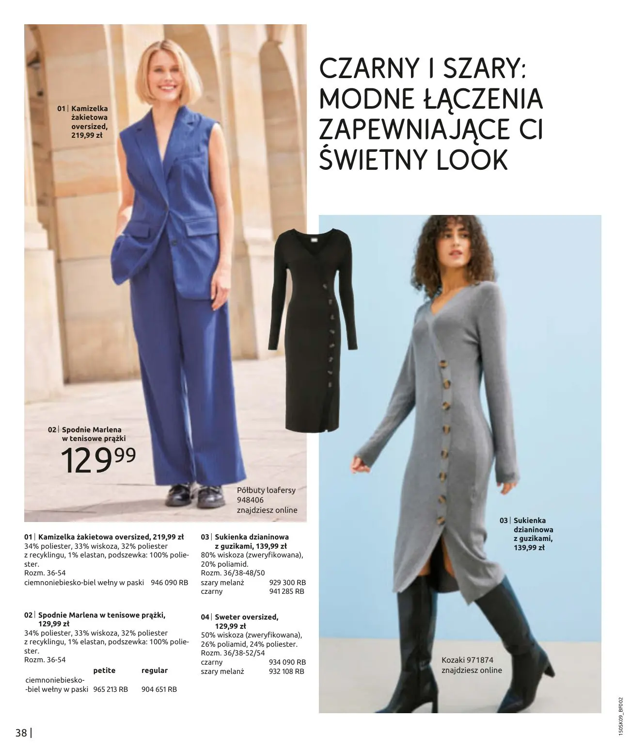 gazetka promocyjna bonprix NOWY MIEJSKI STYL - Strona 40