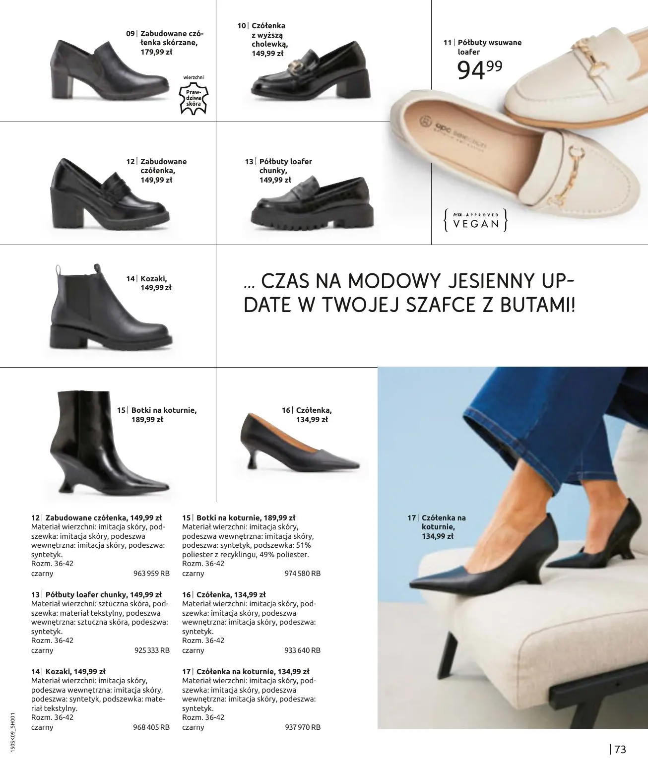 gazetka promocyjna bonprix NOWY MIEJSKI STYL - Strona 75