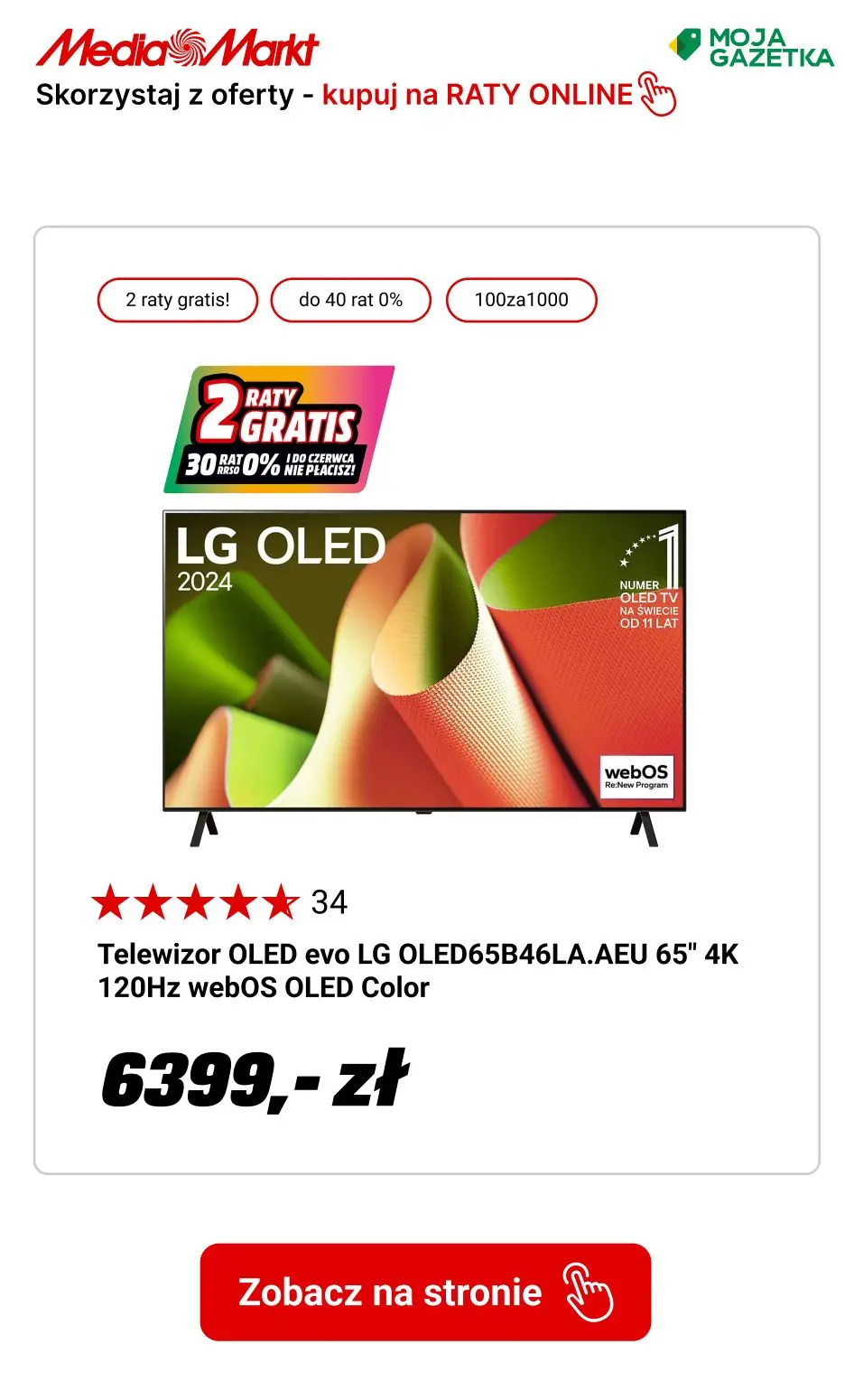 gazetka promocyjna Media Markt 2 RATY GRATIS! Skorzystaj z oferty 30 rat 0%. - Strona 11