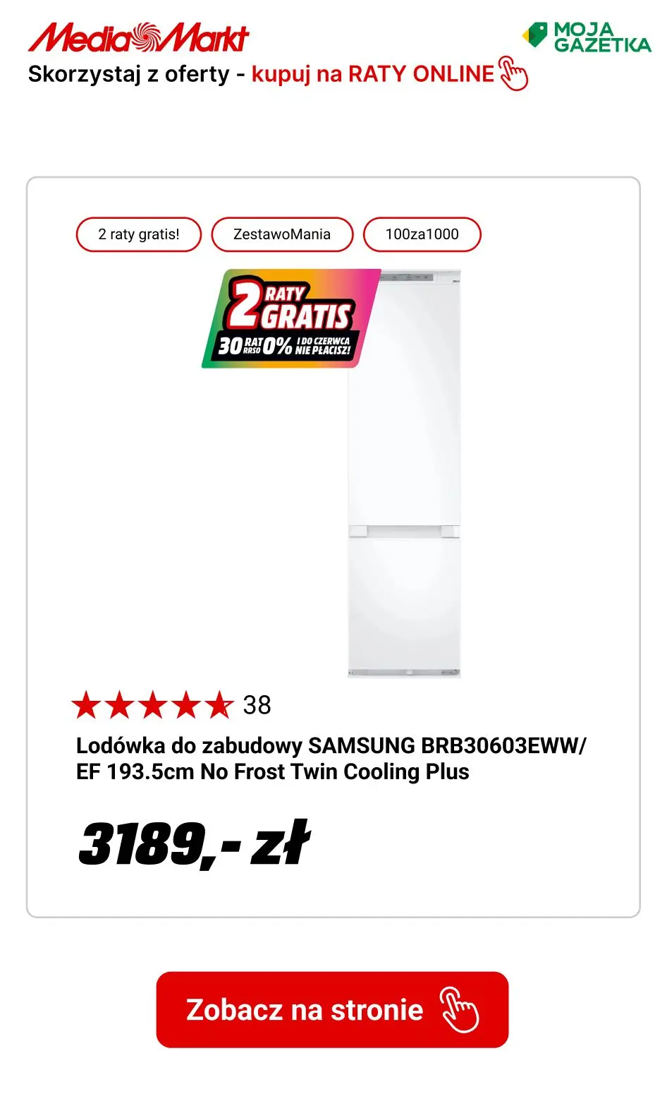 gazetka promocyjna Media Markt 2 RATY GRATIS! Skorzystaj z oferty 30 rat 0%. - Strona 12