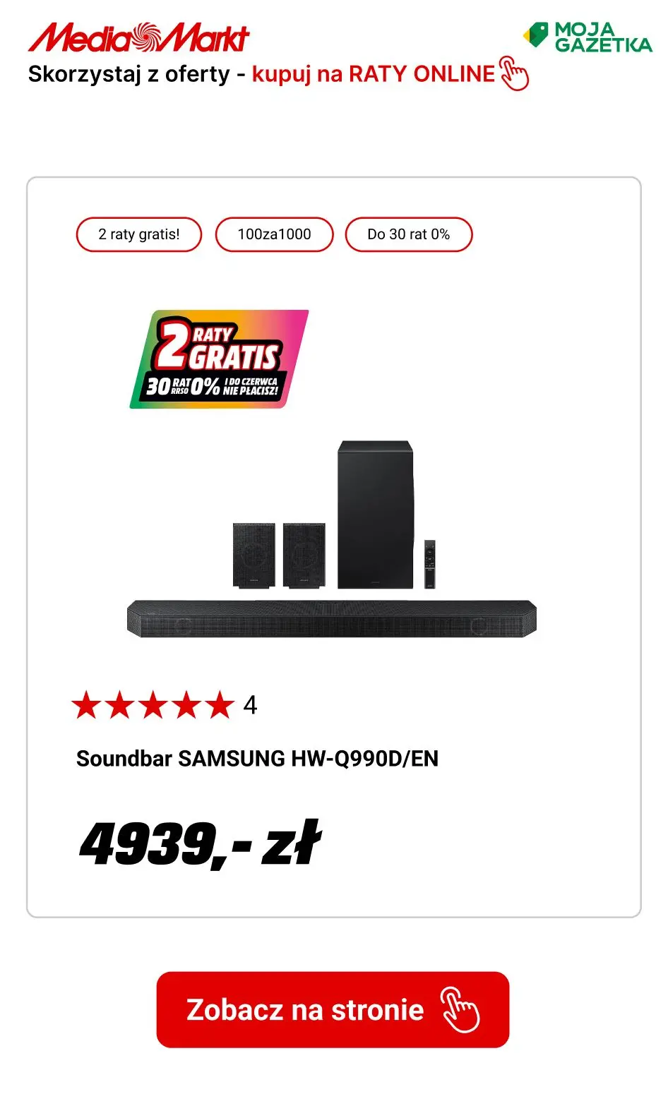 gazetka promocyjna Media Markt 2 RATY GRATIS! Skorzystaj z oferty 30 rat 0%. - Strona 17