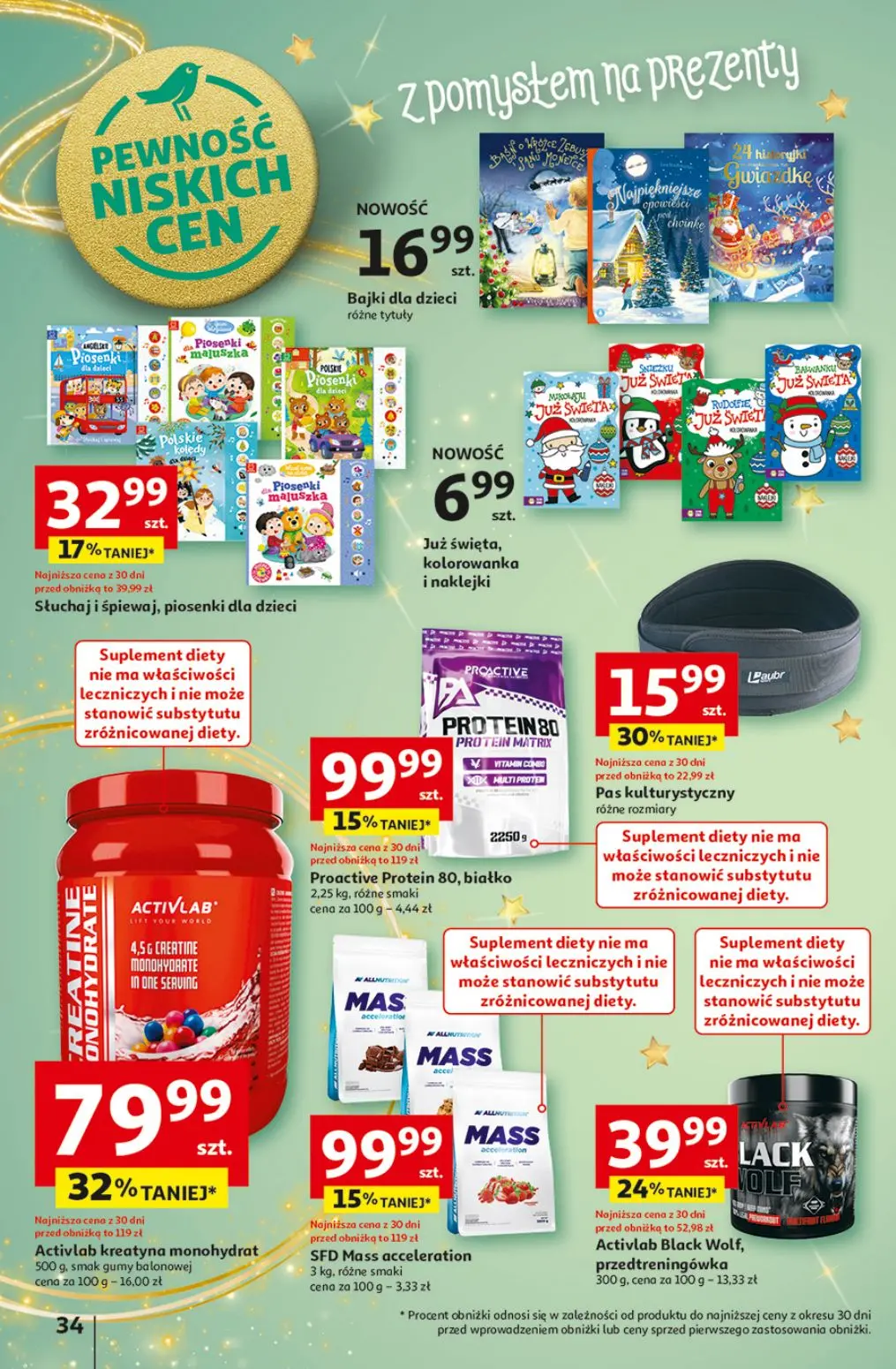 gazetka promocyjna Auchan Black Week - Strona 42