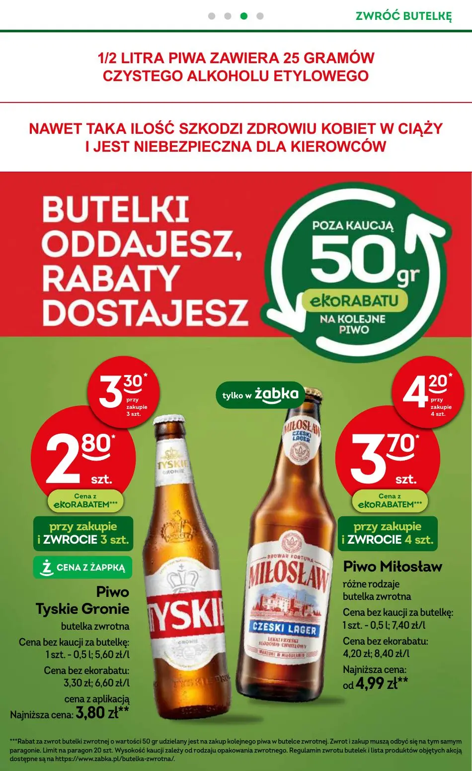 gazetka promocyjna Żabka  - Strona 16