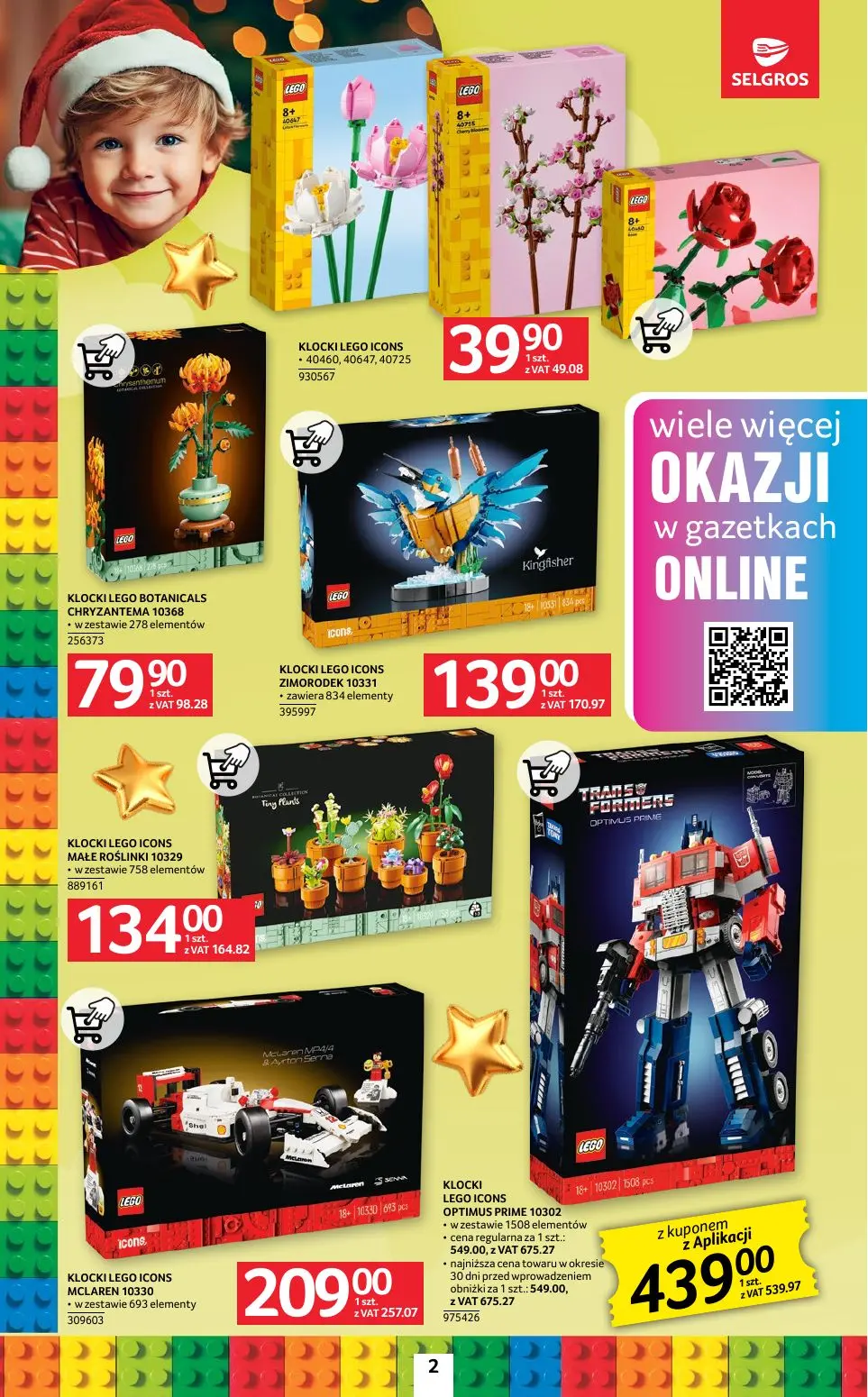 gazetka promocyjna SELGROS Katalog Zabawki - Strona 2