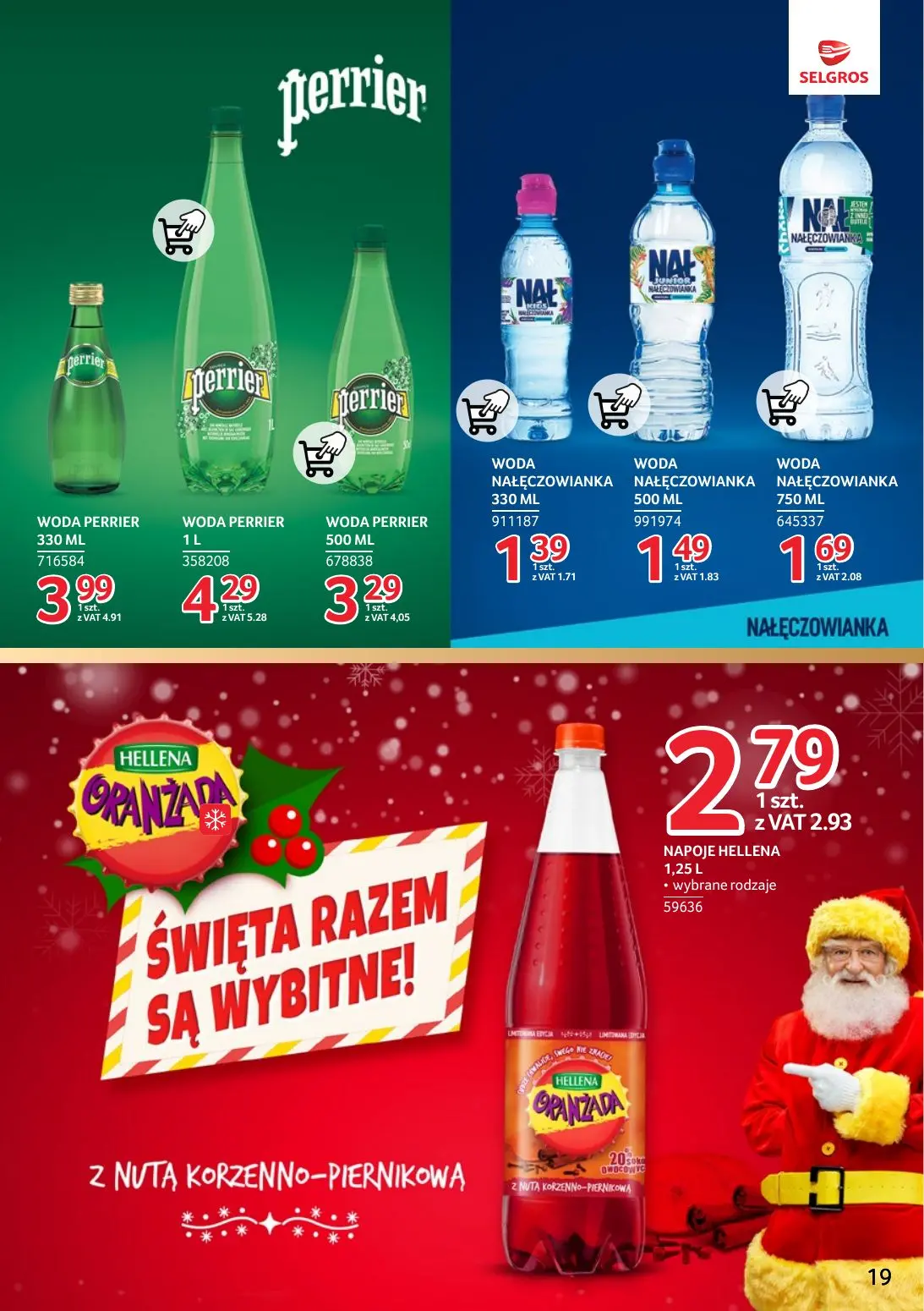 gazetka promocyjna SELGROS Markowe Produkty - Strona 19