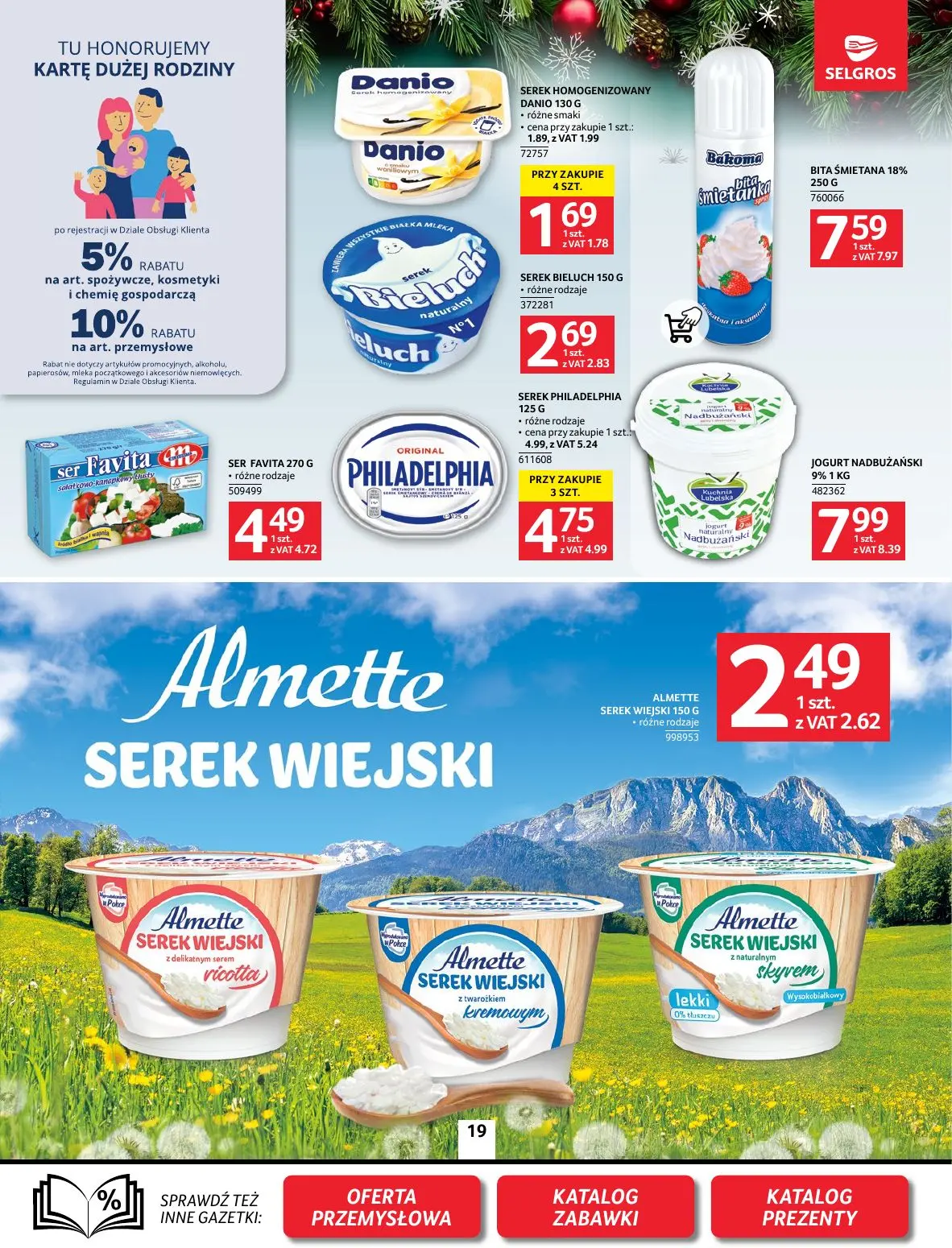 gazetka promocyjna SELGROS Oferta Spożywcza - Strona 19