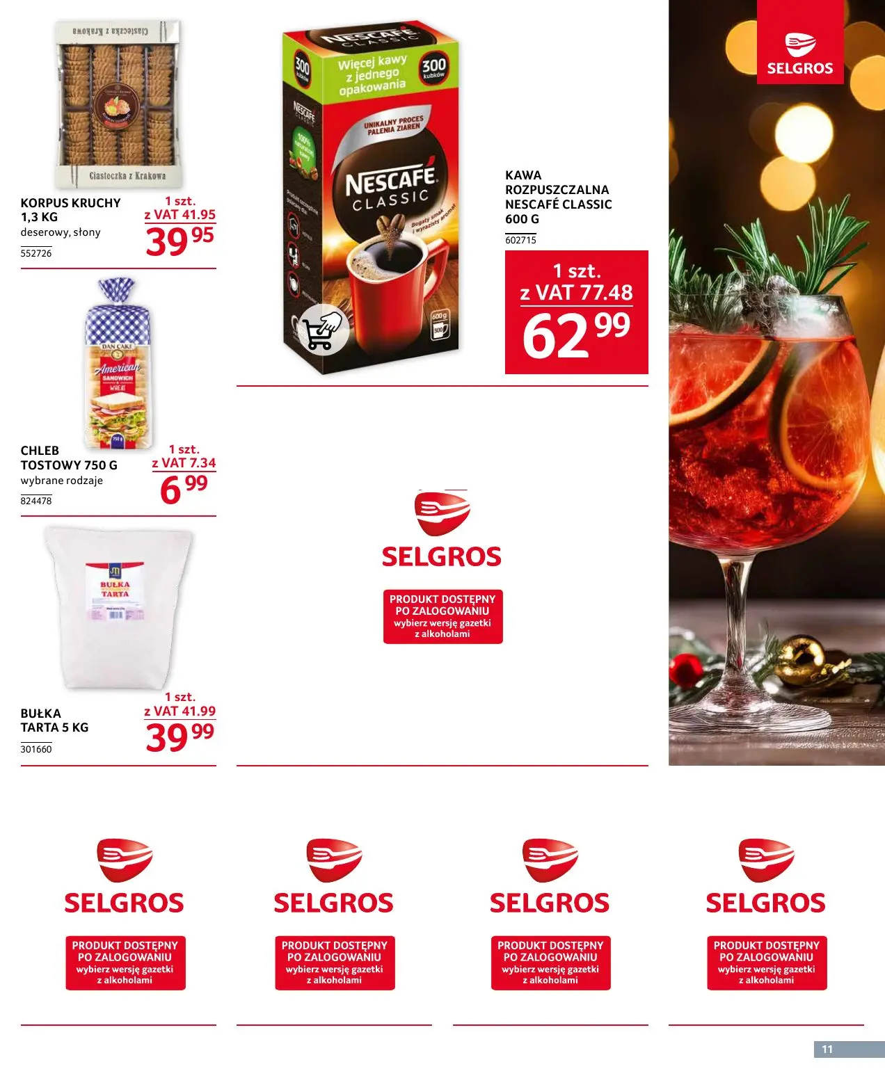 gazetka promocyjna SELGROS Oferta dla gastronomii - Strona 11