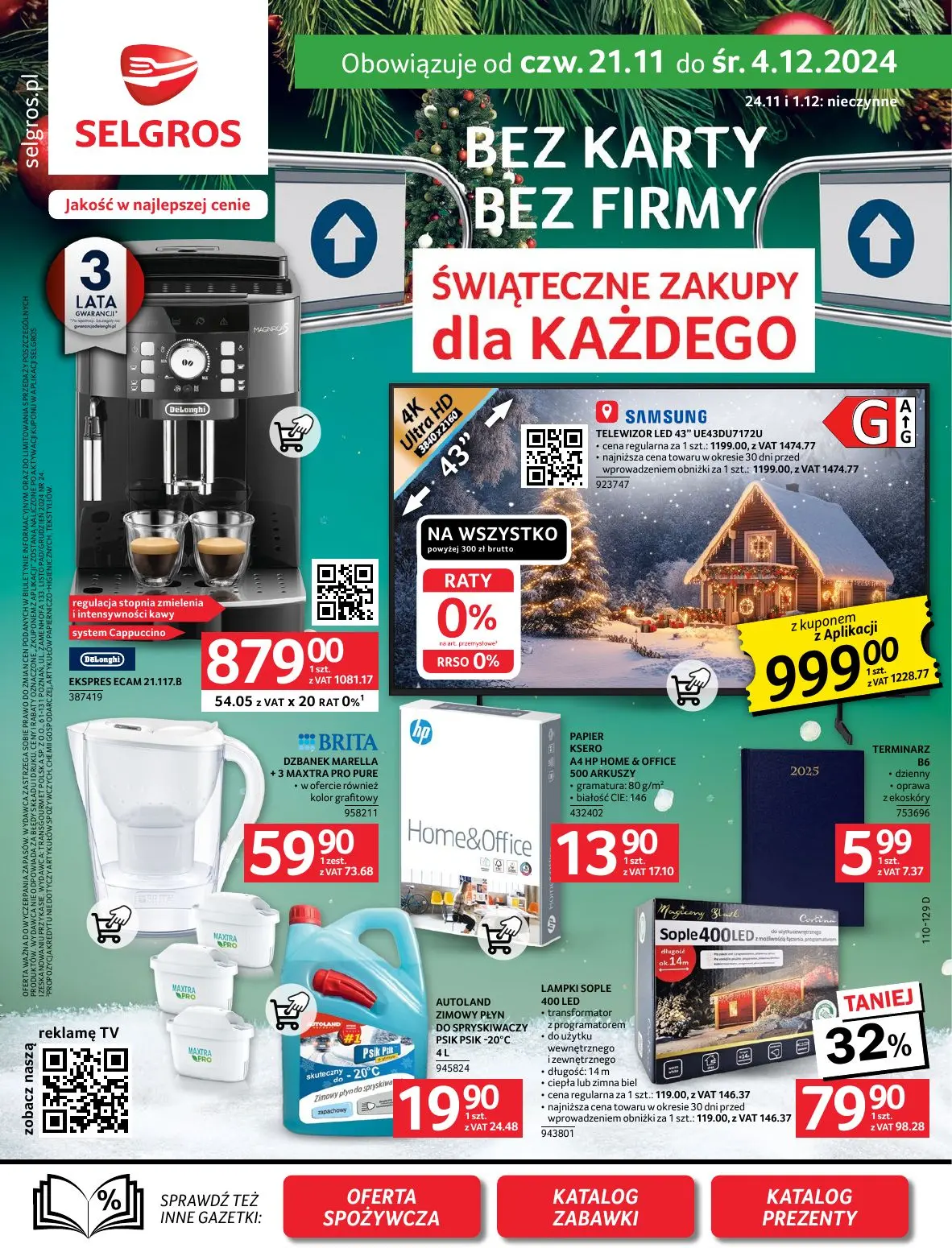 gazetka promocyjna SELGROS Oferta Przemysłowa - Strona 1