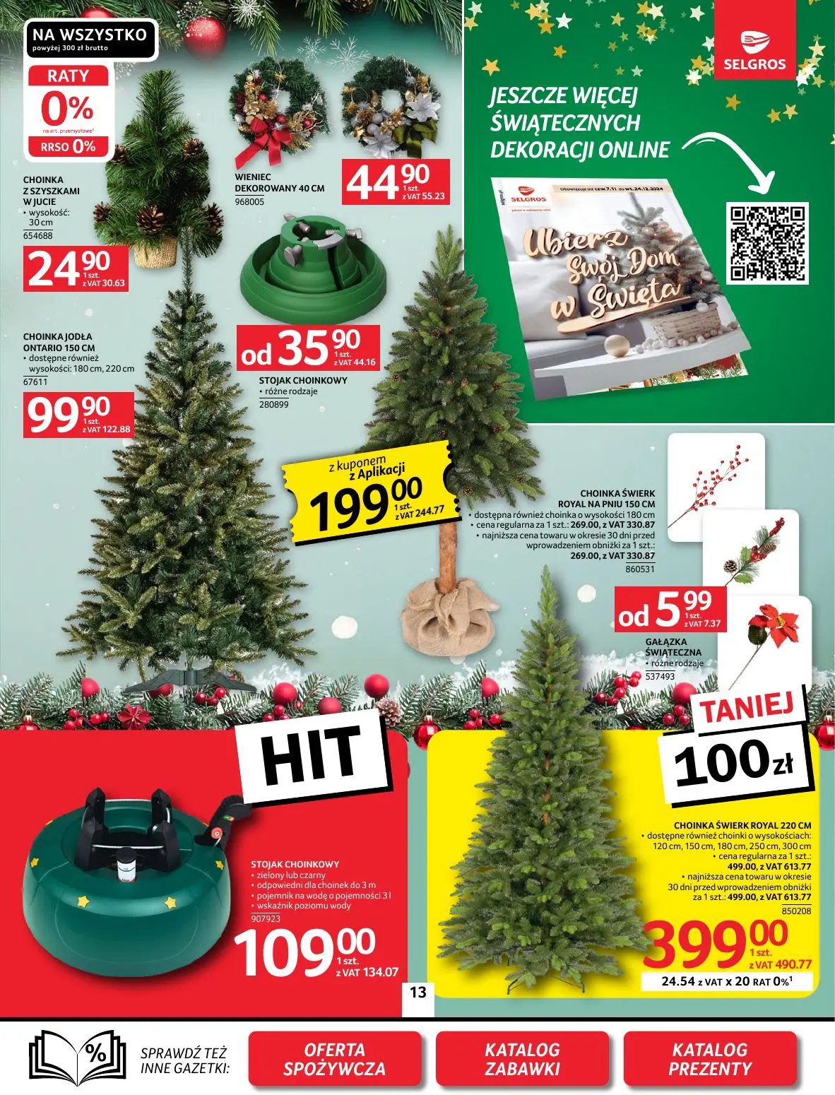 gazetka promocyjna SELGROS Oferta Przemysłowa - Strona 13