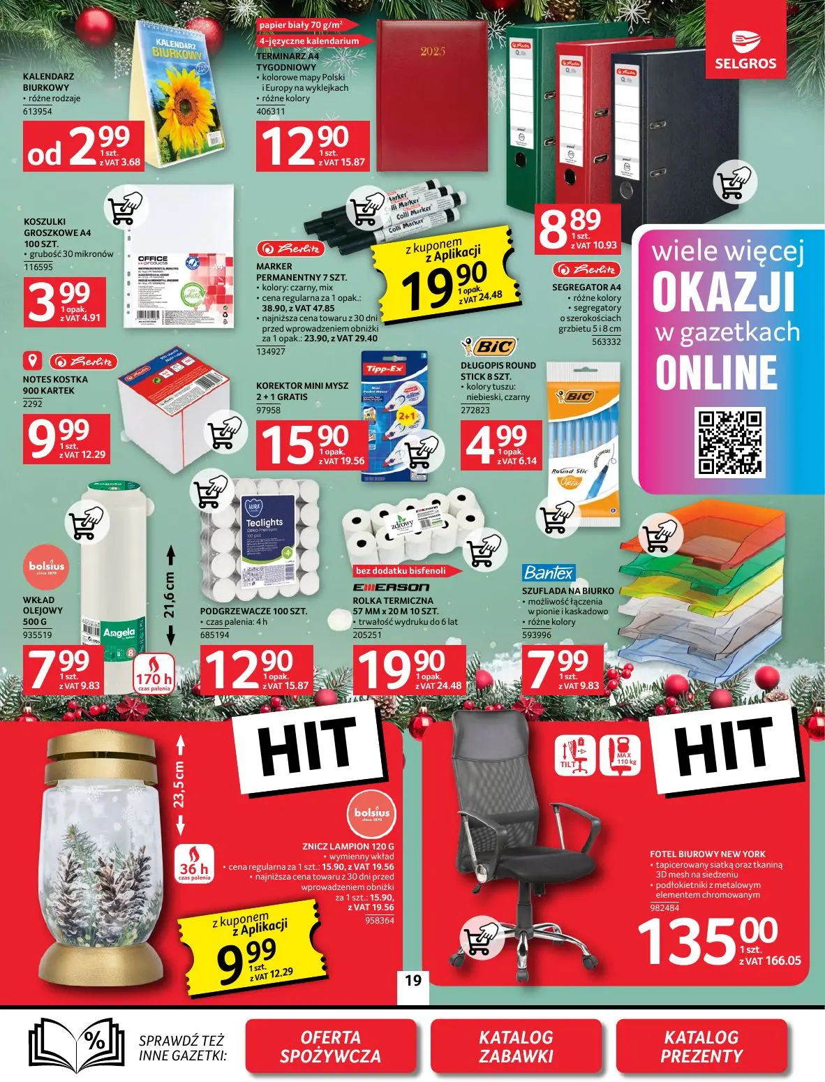 gazetka promocyjna SELGROS Oferta Przemysłowa - Strona 19