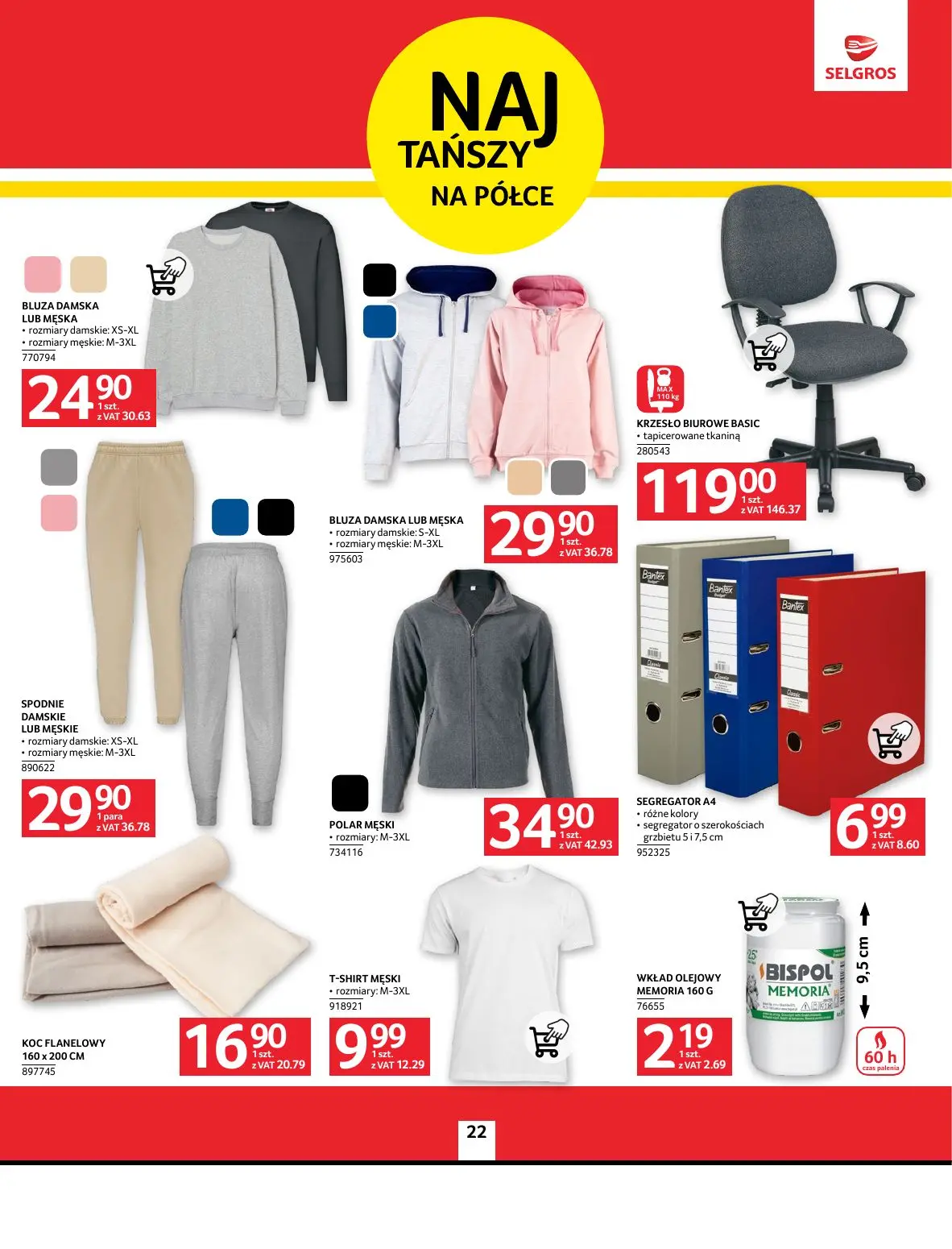 gazetka promocyjna SELGROS Oferta Przemysłowa - Strona 22