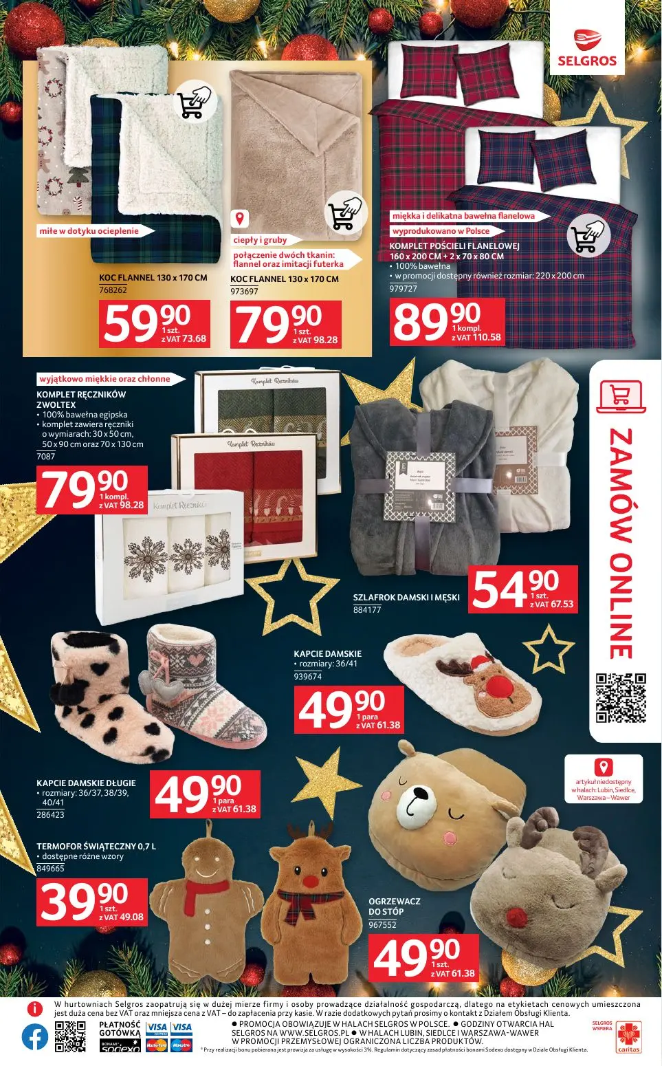 gazetka promocyjna SELGROS Katalog Prezenty - Strona 19