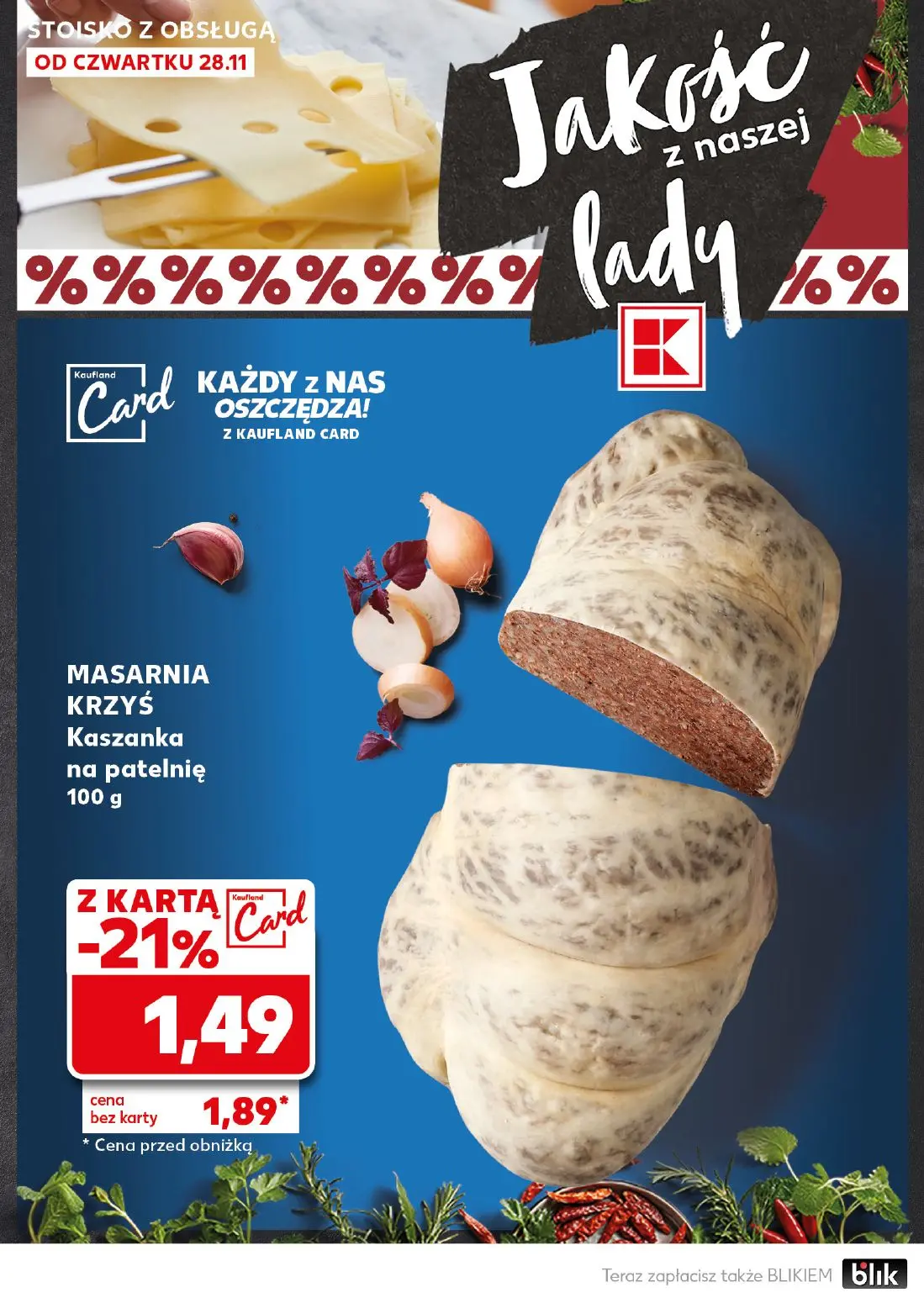 gazetka promocyjna Kaufland Mocny start - Strona 22