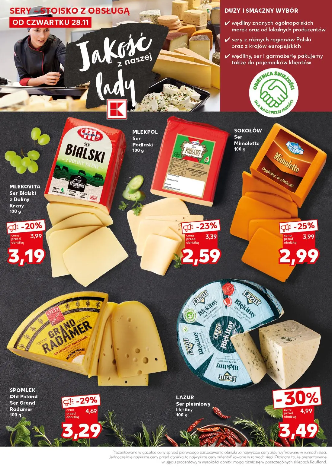 gazetka promocyjna Kaufland Mocny start - Strona 24