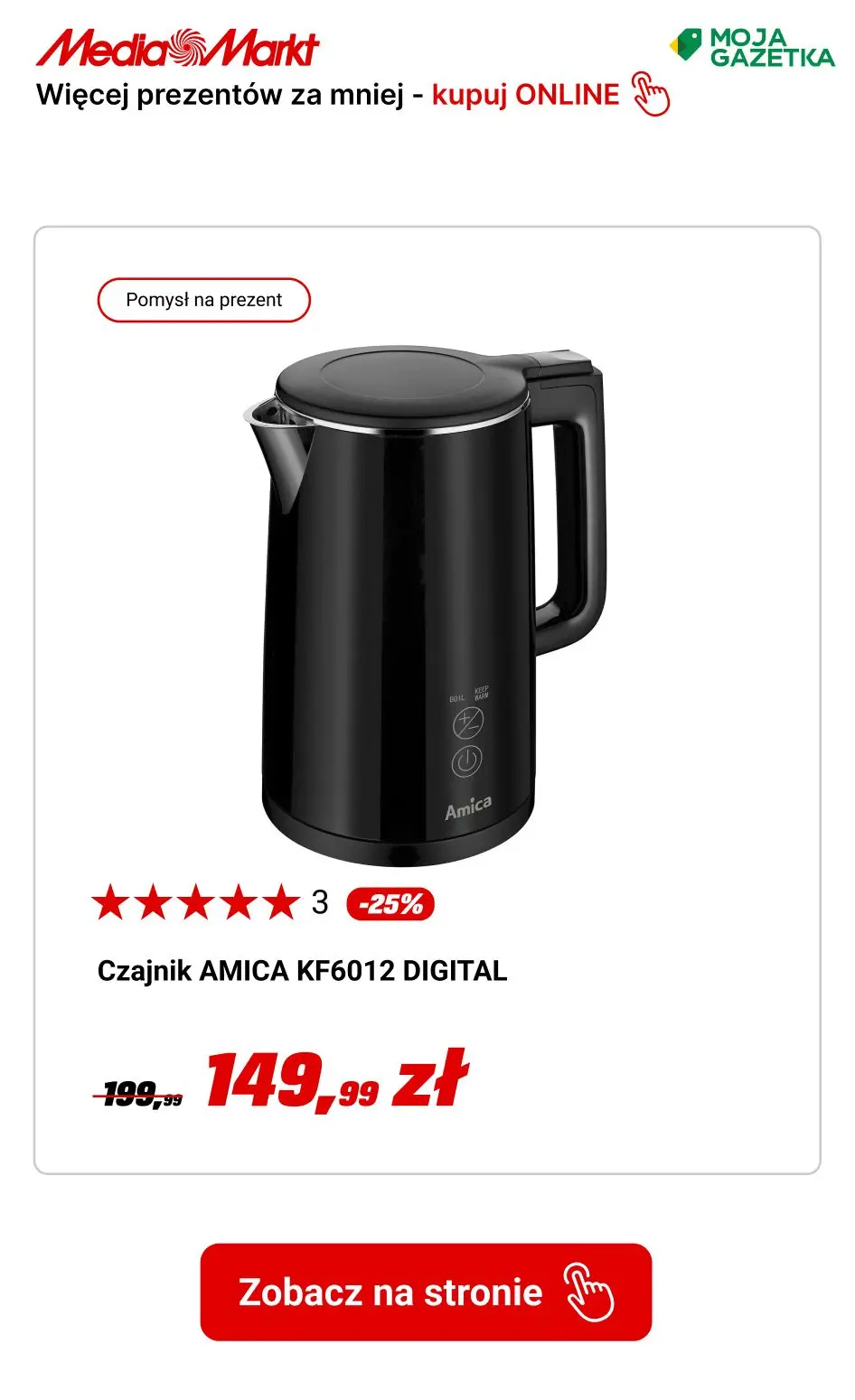 gazetka promocyjna Media Markt Mikołajki w Media Markt! Kupuj więcej prezentów za mniej! - Strona 13