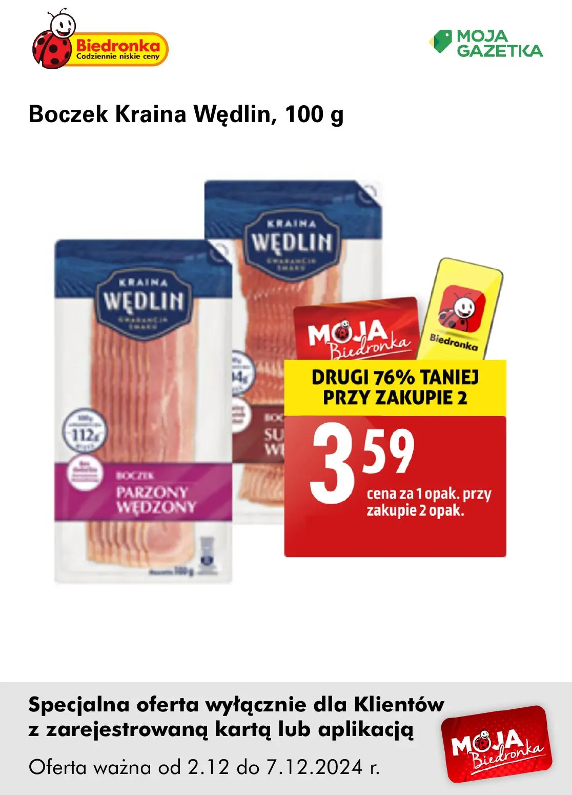 gazetka promocyjna Biedronka Oferta z kartą Moja Biedronka - Strona 12