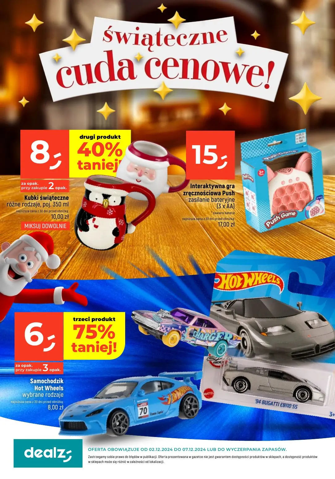 gazetka promocyjna Dealz ŚWIĄTECZNE CUDA CENOWE - Strona 1