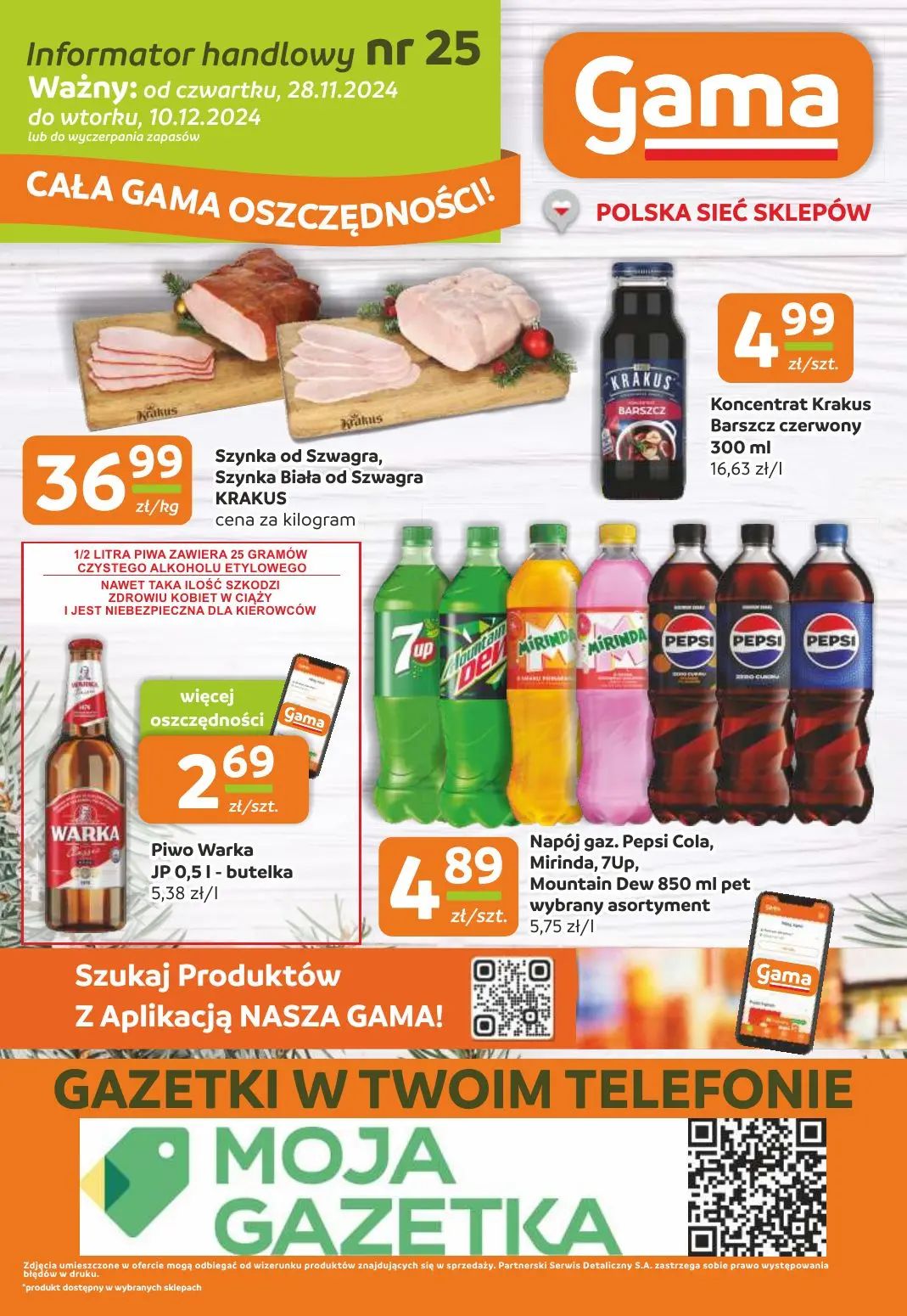 gazetka promocyjna Gama  - Strona 16