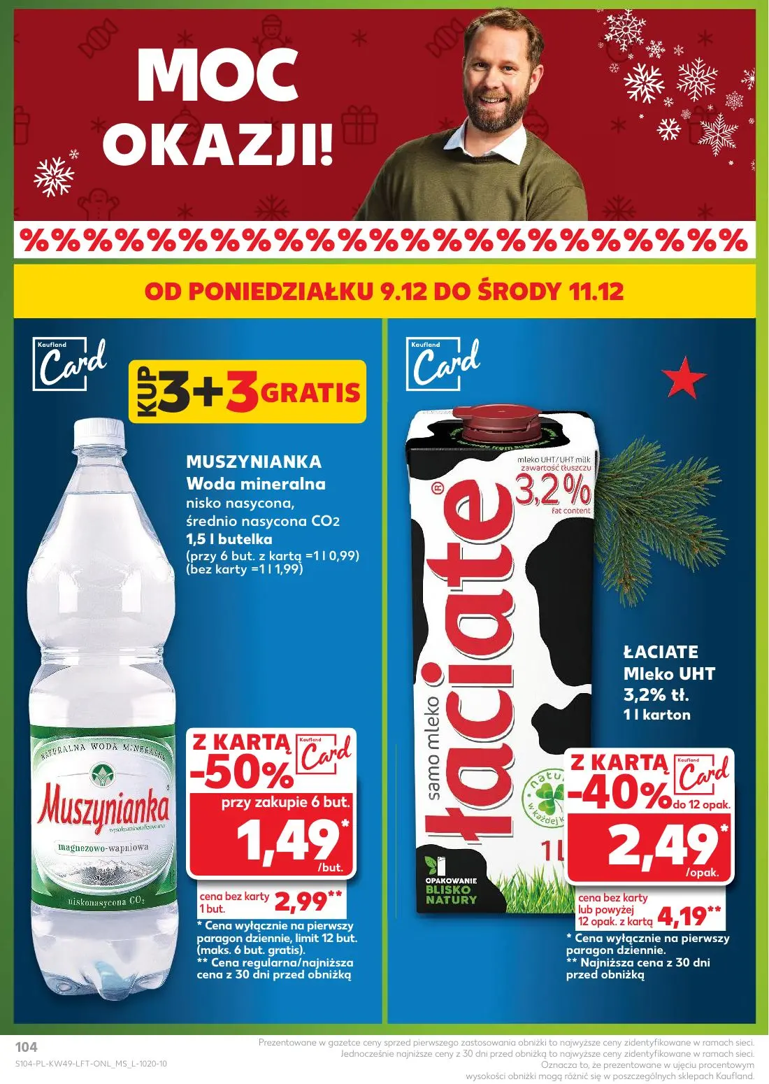 gazetka promocyjna Kaufland Gazetka tygodnia - Strona 104