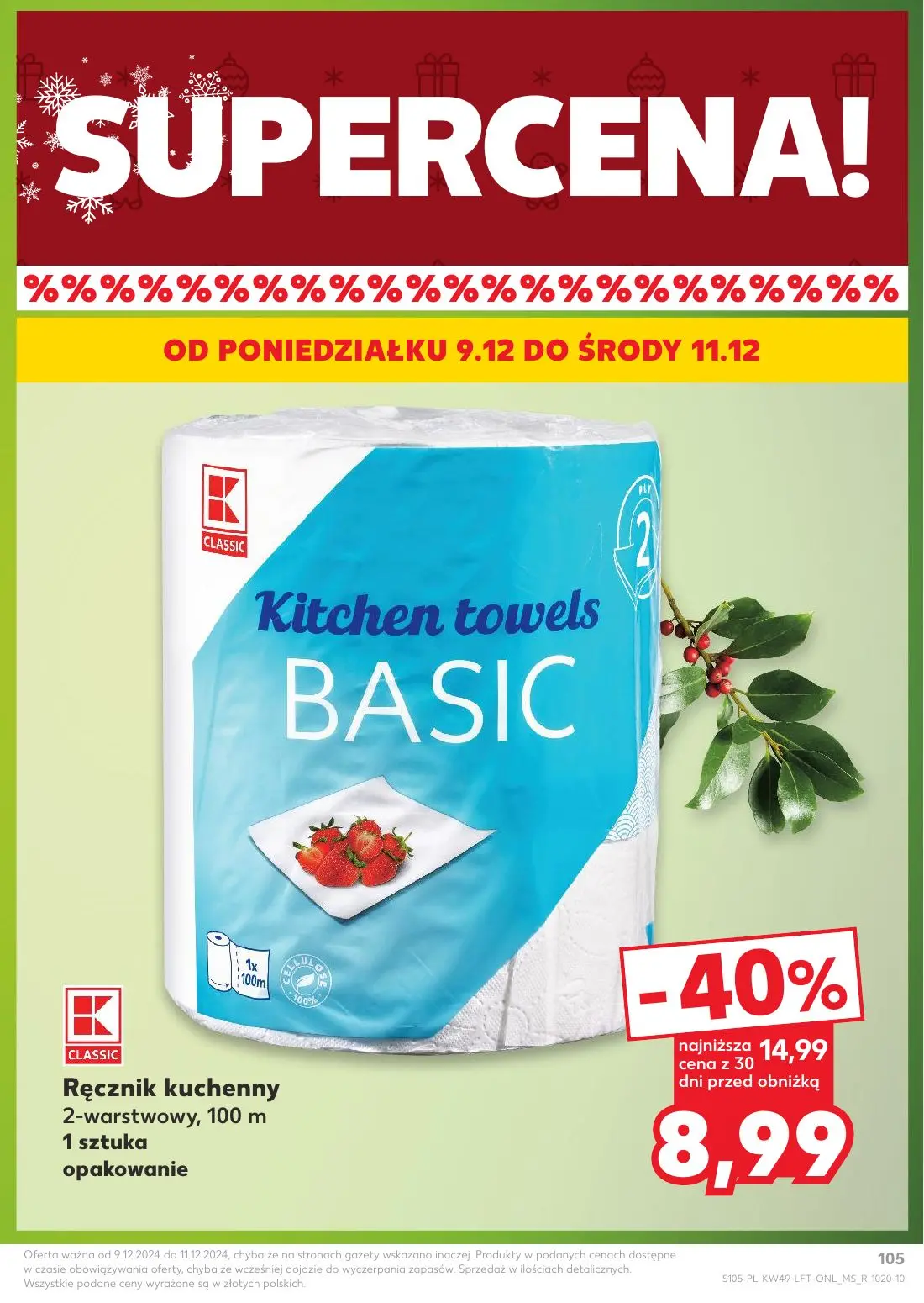 gazetka promocyjna Kaufland Gazetka tygodnia - Strona 105