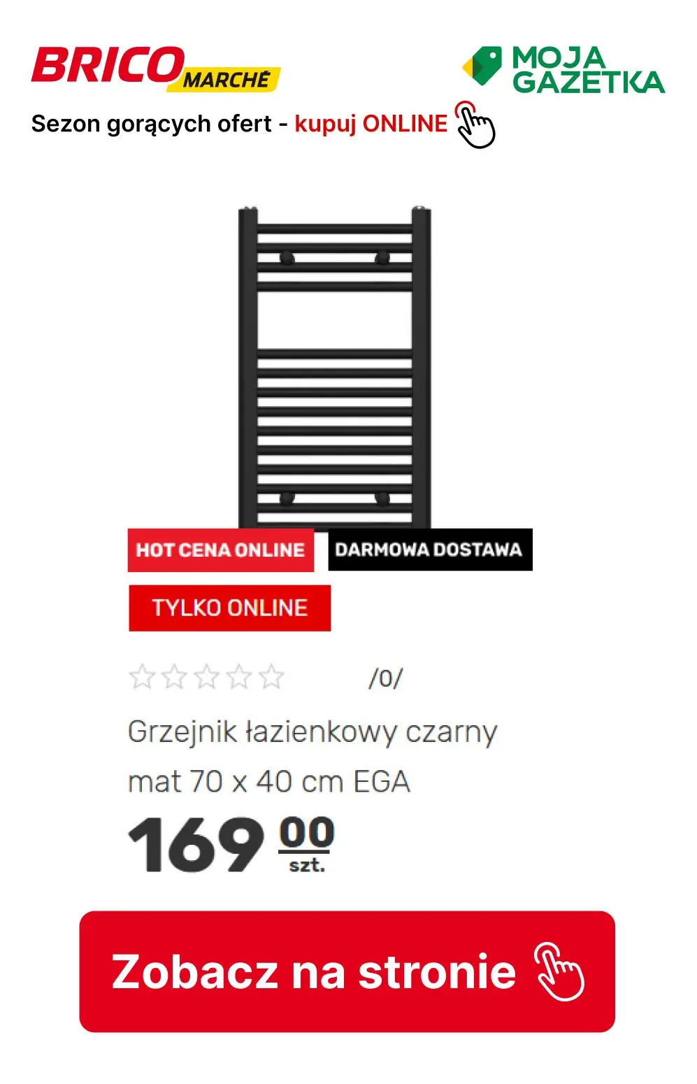 gazetka promocyjna BRICOMARCHE Sezon gorących ofert! Podgrzej atmosferę i kupuj ONLINE!  - Strona 13