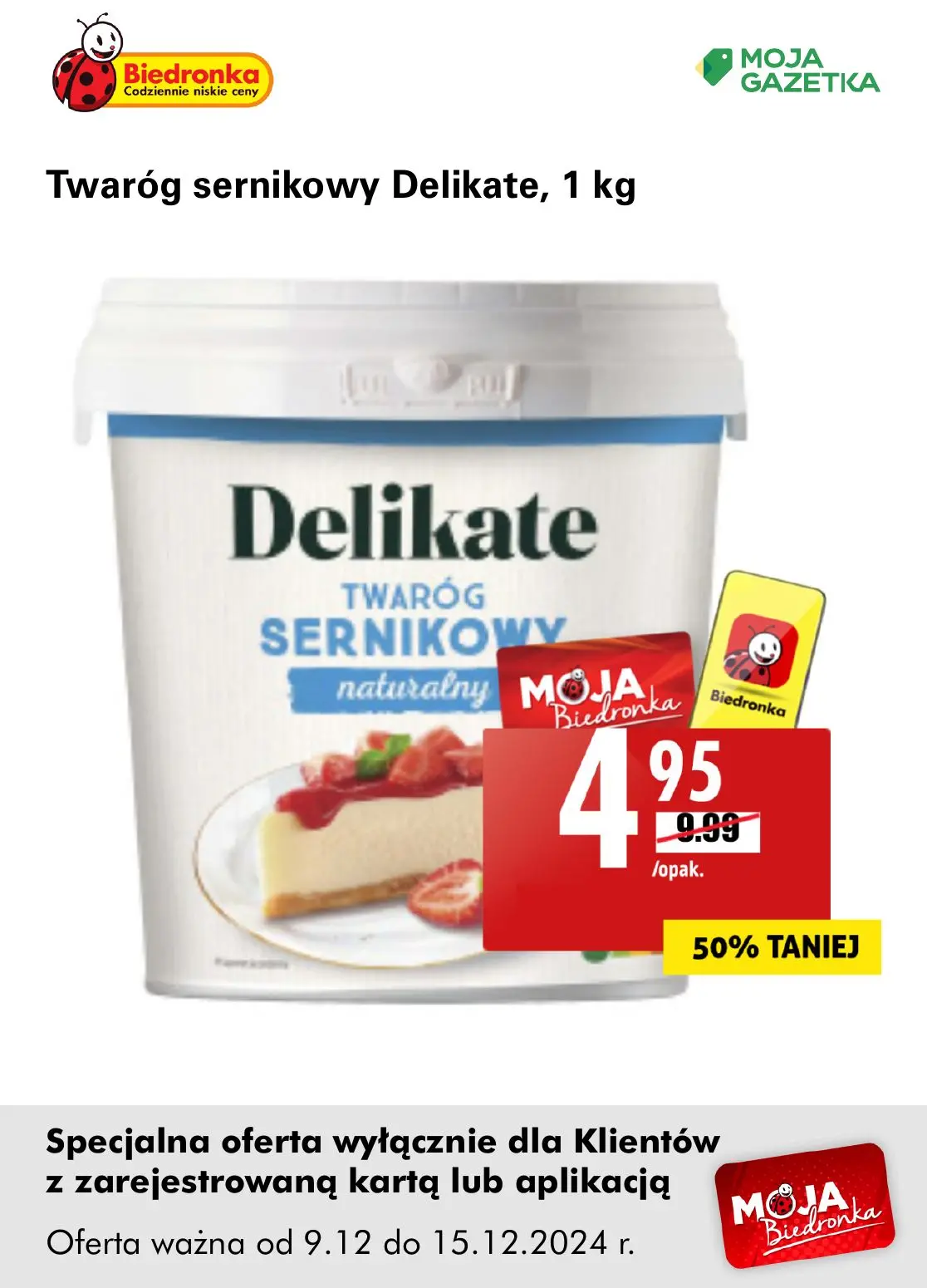 gazetka promocyjna Biedronka Oferta z kartą Moja Biedronka - Strona 7