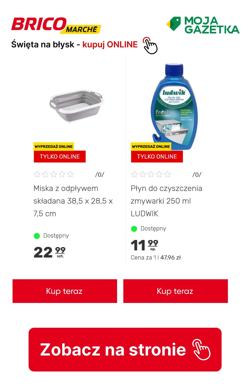 gazetka promocyjna BRICOMARCHE święta na błysk, znajdź potrzebne produkty i kupuj online! - Strona 12