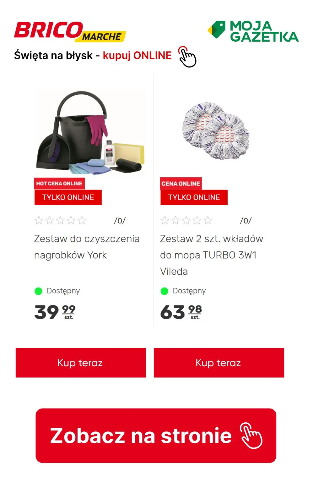 gazetka promocyjna BRICOMARCHE święta na błysk, znajdź potrzebne produkty i kupuj online! - Strona 17