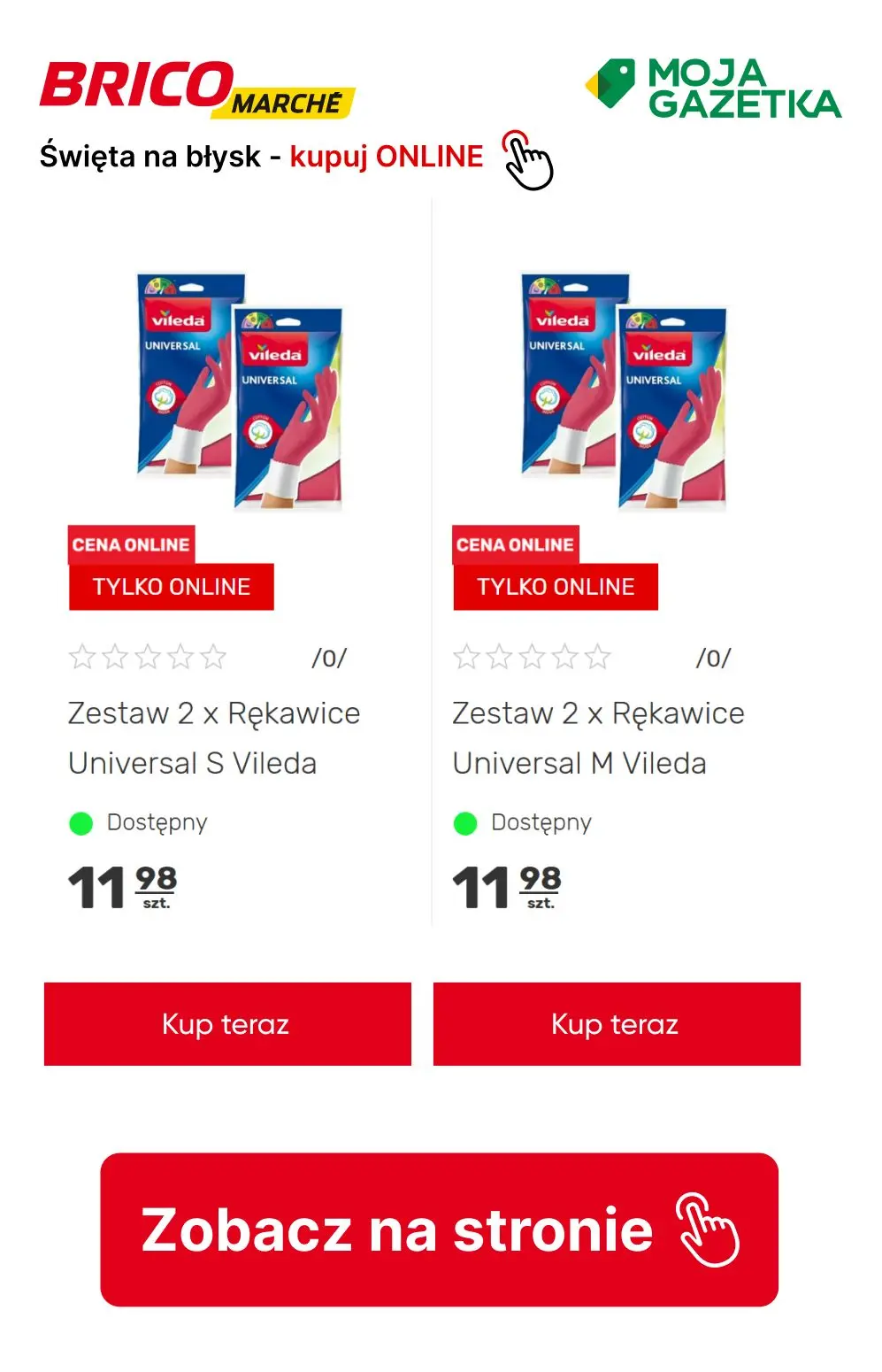 gazetka promocyjna BRICOMARCHE święta na błysk, znajdź potrzebne produkty i kupuj online! - Strona 19