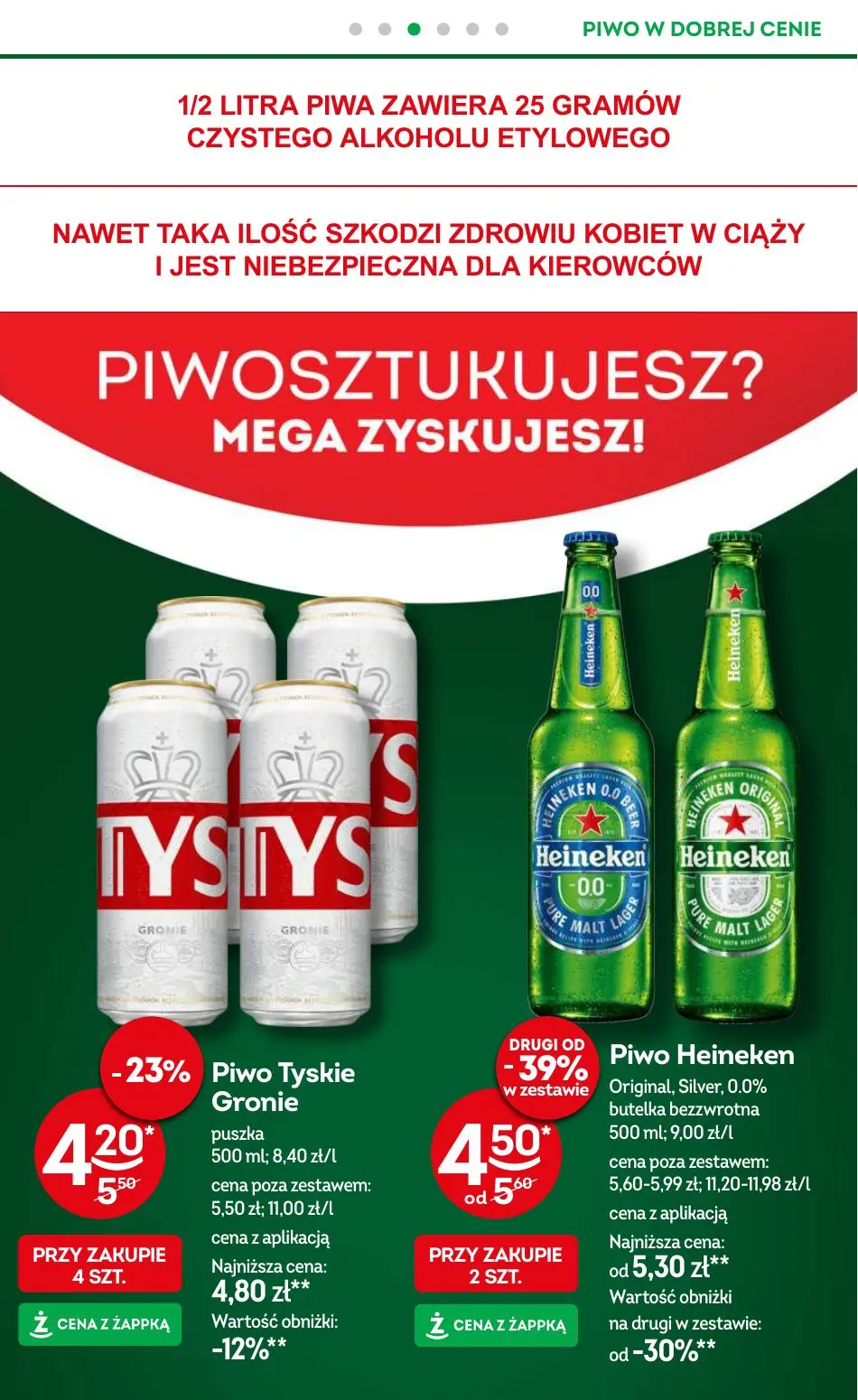 gazetka promocyjna Żabka Uwolnij swój czas! - Strona 23