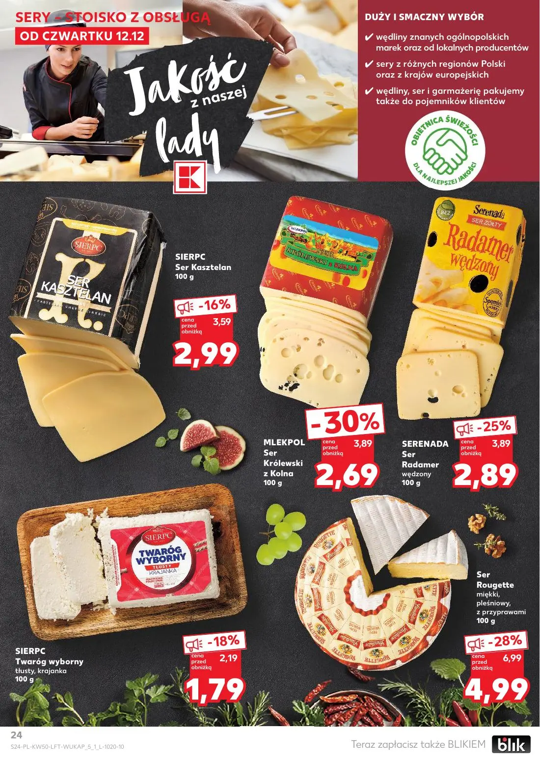 gazetka promocyjna Kaufland Święta takie jak lubisz! - Strona 24