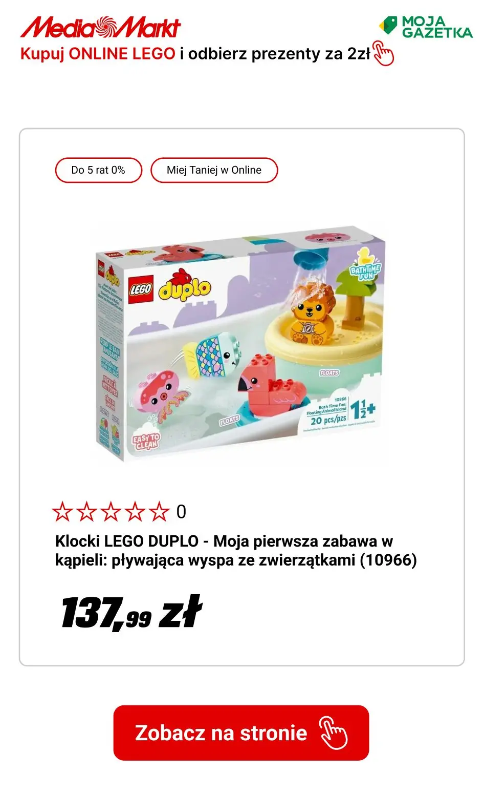 gazetka promocyjna Media Markt Więcej prezentów za MNIEJ! Kup lego a wybrany dodatkowy produkt otrzymasz za 2zł! - Strona 5