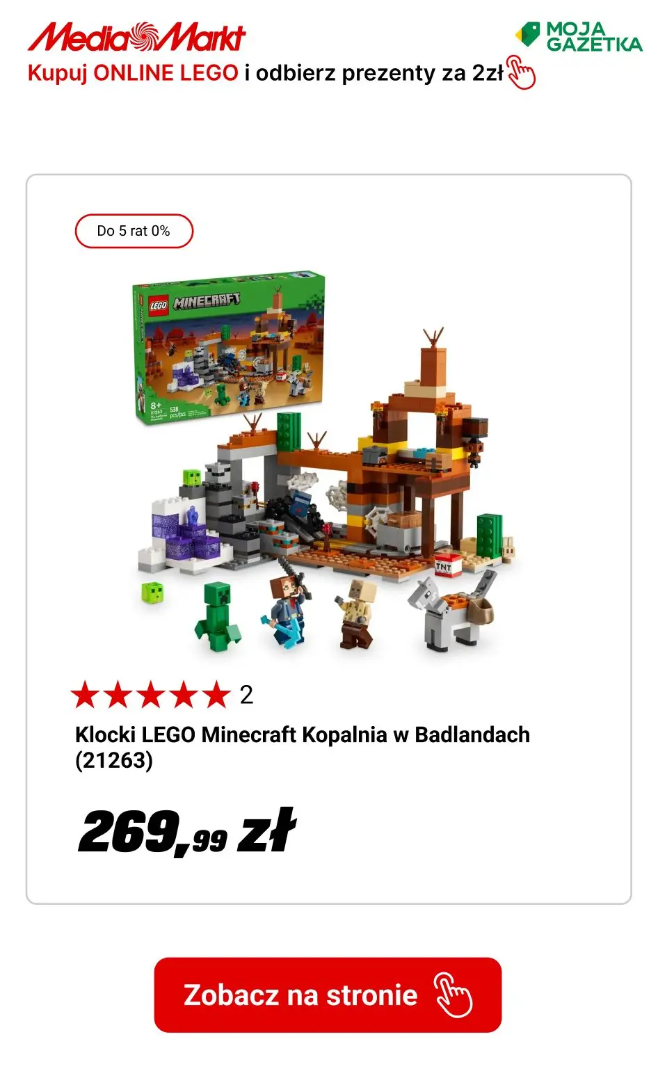 gazetka promocyjna Media Markt Więcej prezentów za MNIEJ! Kup lego a wybrany dodatkowy produkt otrzymasz za 2zł! - Strona 6