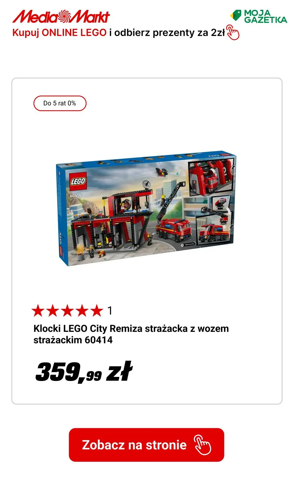 gazetka promocyjna Media Markt Więcej prezentów za MNIEJ! Kup lego a wybrany dodatkowy produkt otrzymasz za 2zł! - Strona 8