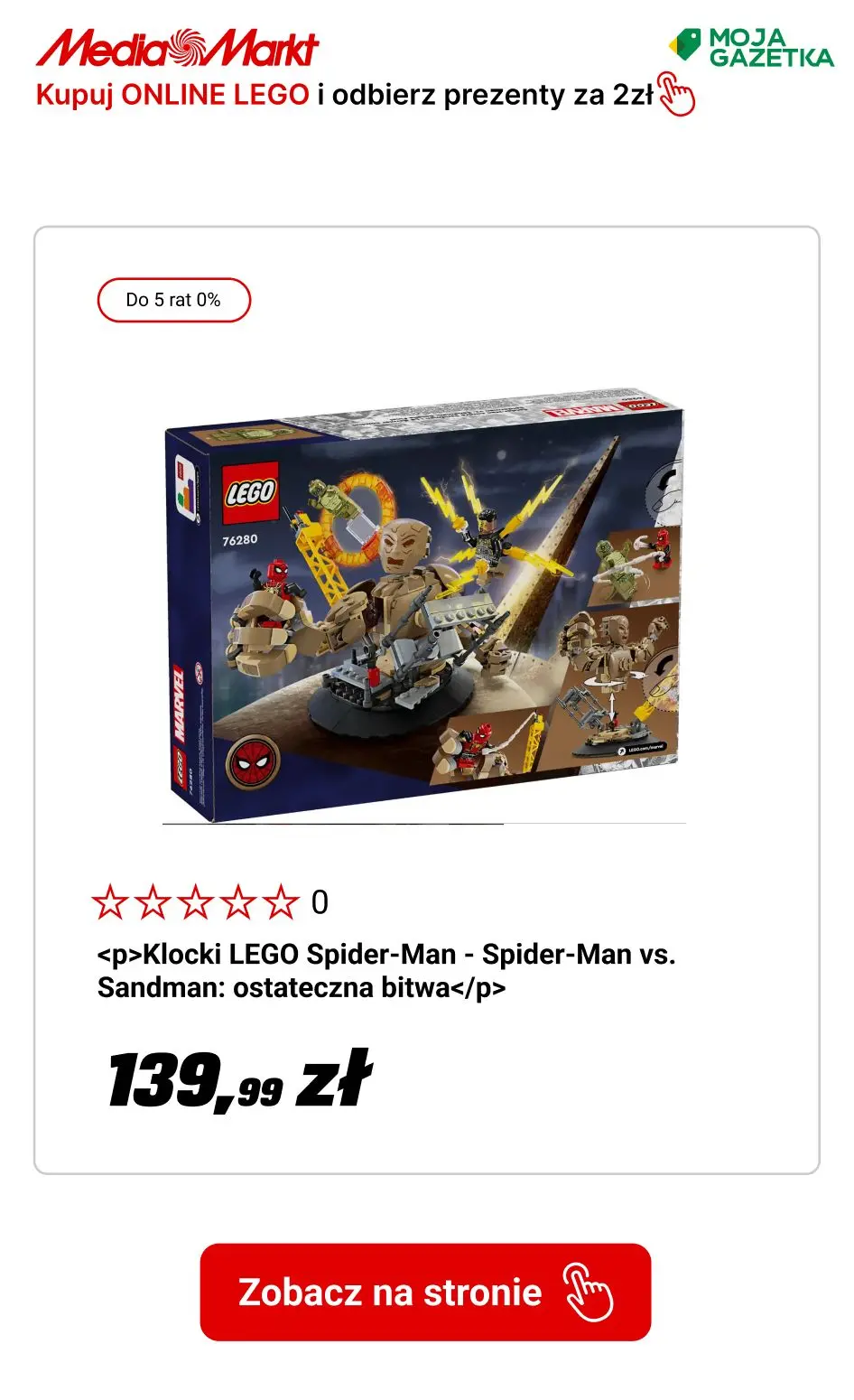 gazetka promocyjna Media Markt Więcej prezentów za MNIEJ! Kup lego a wybrany dodatkowy produkt otrzymasz za 2zł! - Strona 15