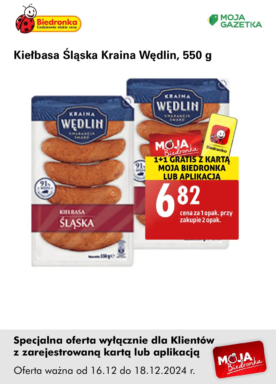 gazetka promocyjna Biedronka Oferta z kartą Moja Biedronka - Strona 3