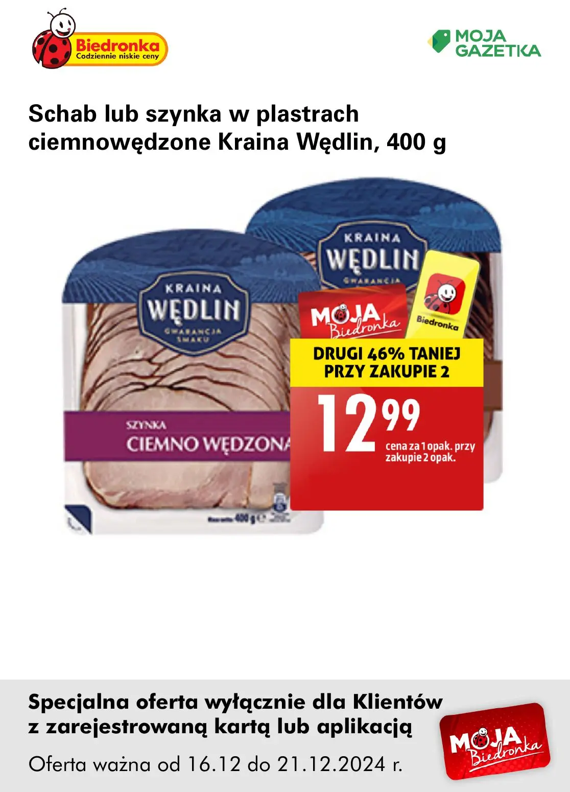 gazetka promocyjna Biedronka Oferta z kartą Moja Biedronka - Strona 16