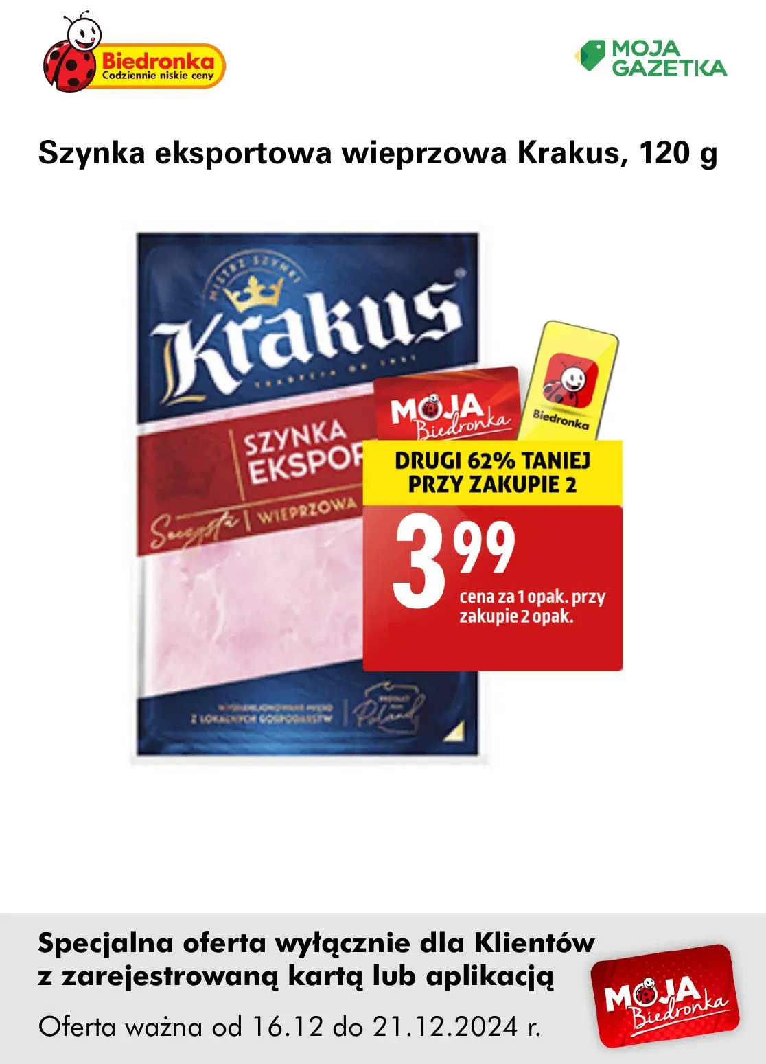 gazetka promocyjna Biedronka Oferta z kartą Moja Biedronka - Strona 17