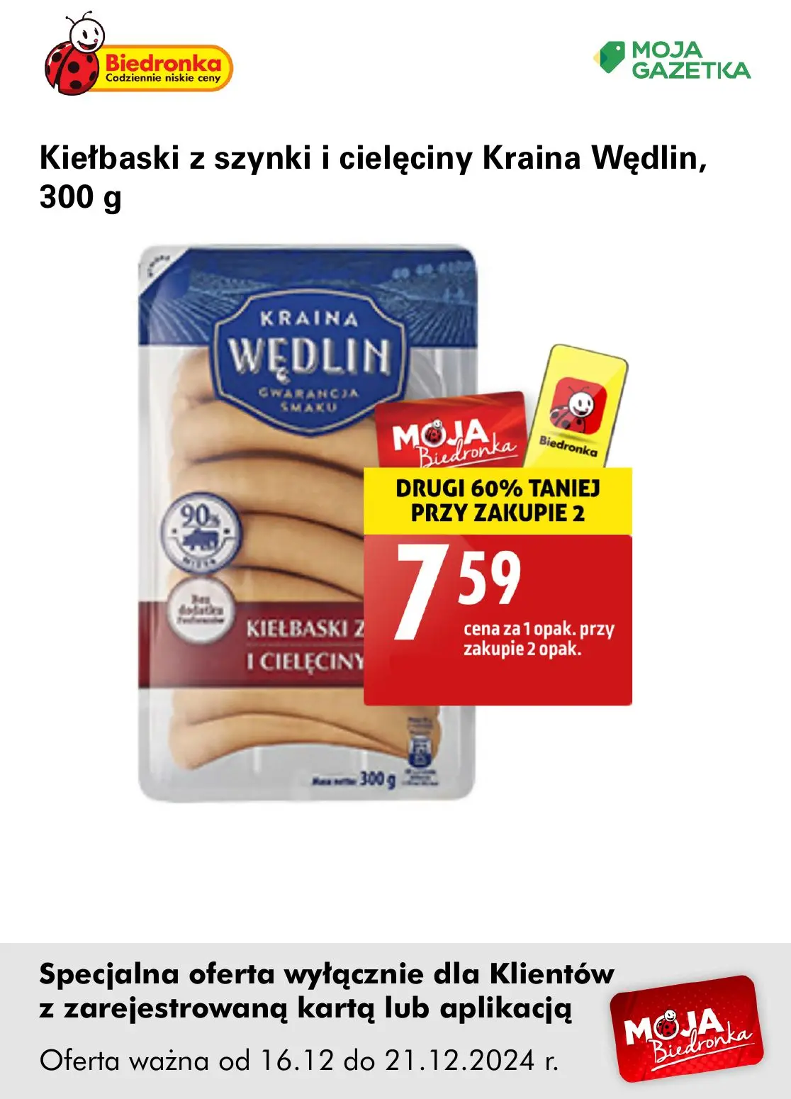 gazetka promocyjna Biedronka Oferta z kartą Moja Biedronka - Strona 21