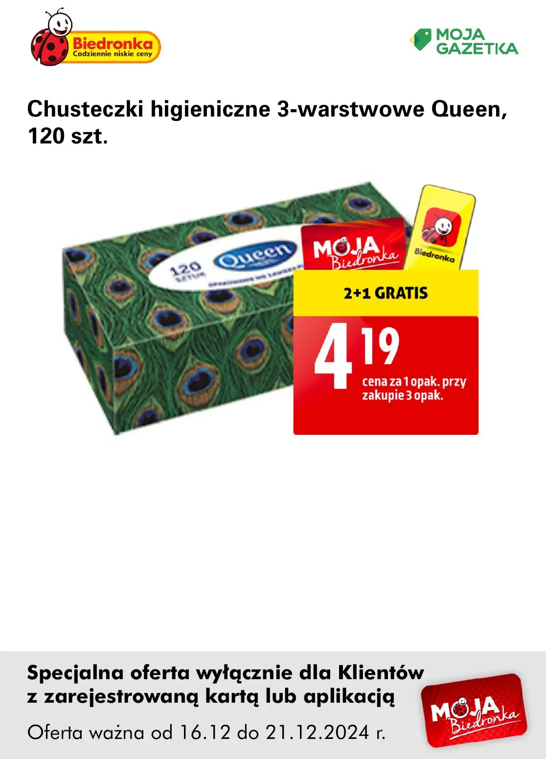 gazetka promocyjna Biedronka Oferta z kartą Moja Biedronka - Strona 31