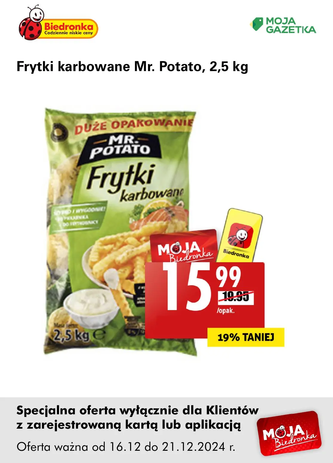 gazetka promocyjna Biedronka Oferta z kartą Moja Biedronka - Strona 33