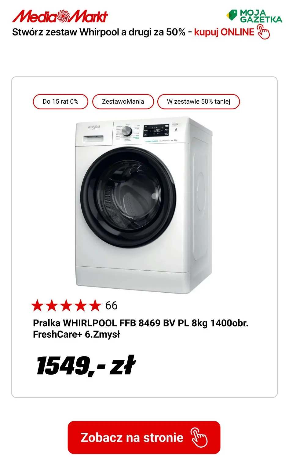 gazetka promocyjna Media Markt Kup 2 produkty marki whirpool, otrzymaj drugi 50% TANIEJ!!! - Strona 5