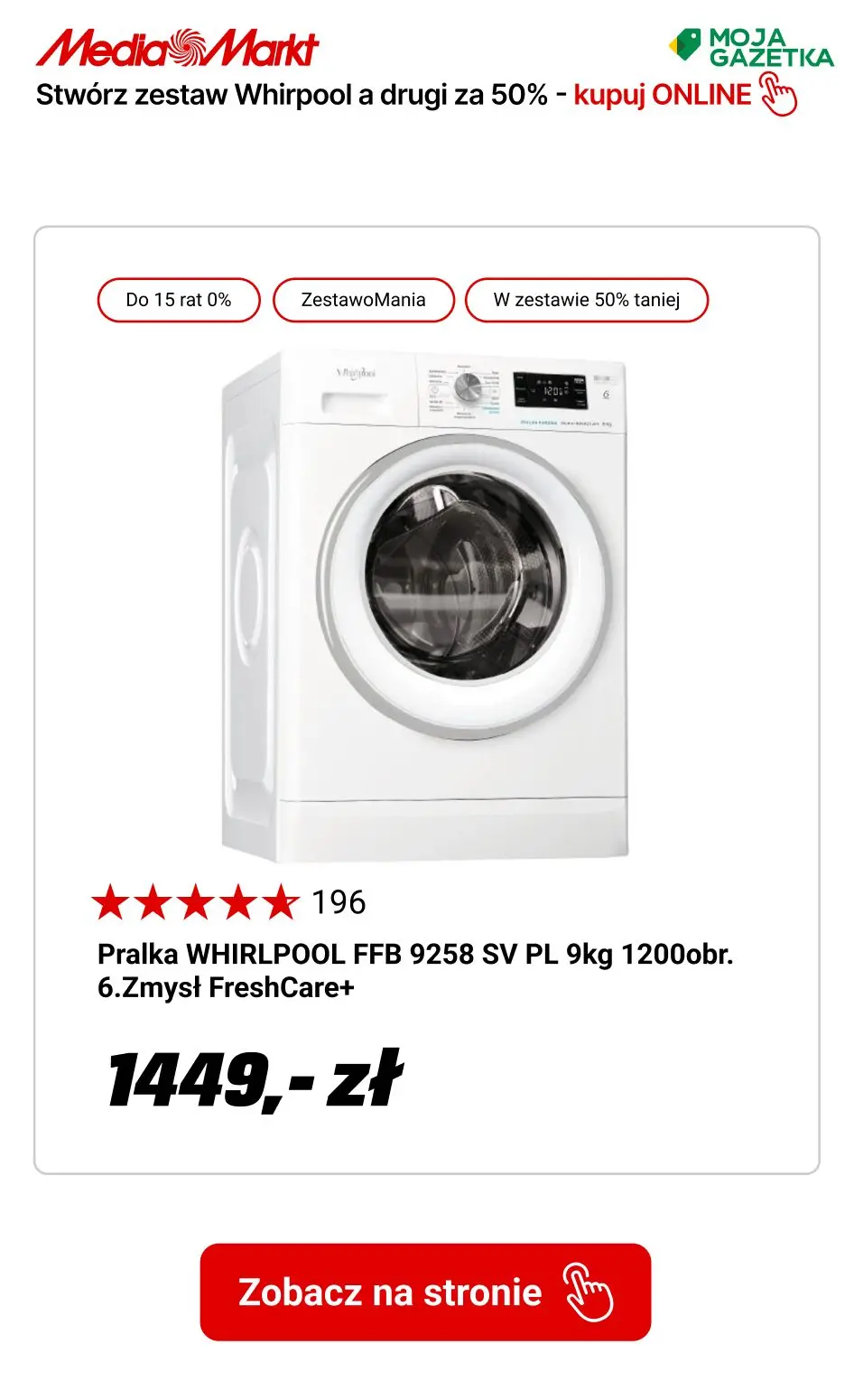 gazetka promocyjna Media Markt Kup 2 produkty marki whirpool, otrzymaj drugi 50% TANIEJ!!! - Strona 6